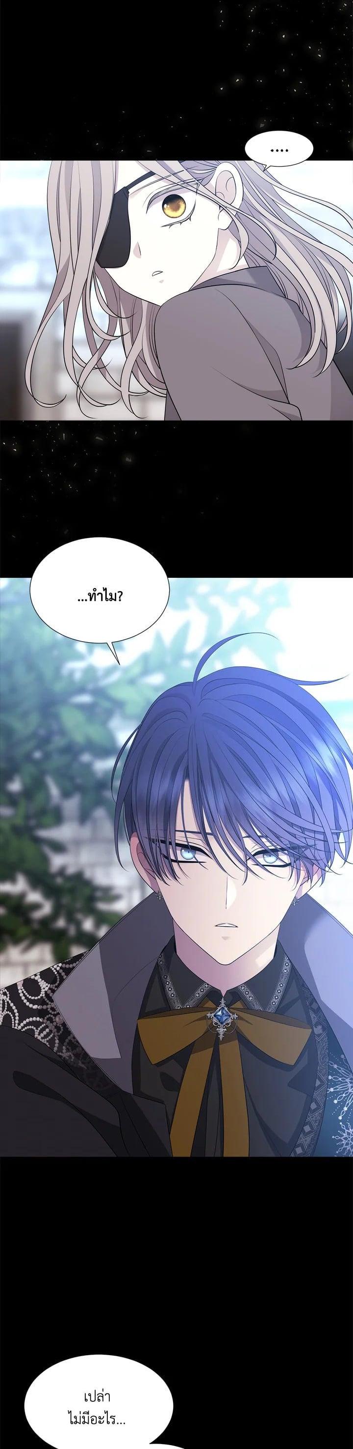 Manga-lc-com อ่านมังงะ อ่านการ์ตูน ออนไลน์ ฟรี Charlotte Has Five Disciples ตอนที่ 1 2 3 4 5 6 7 8 9 10 11 12 13 14 ฟรี ไม่มีโฆษณา Manga-lc - อ่าน มังงะ อ่าน การ์ตูน ออนไลน์ อ่านมังงะ ฟรี