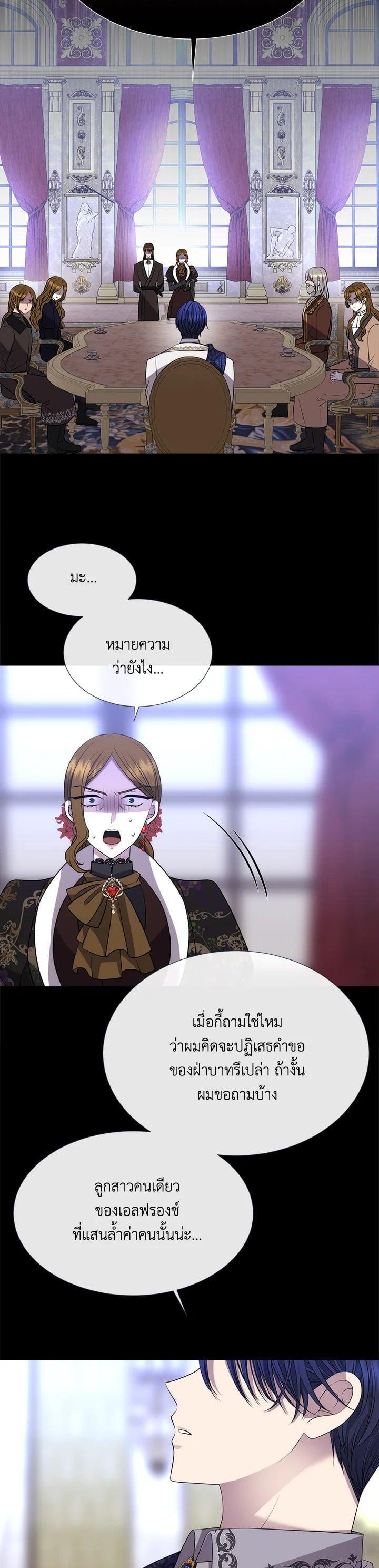 Manga-lc-com อ่านมังงะ อ่านการ์ตูน ออนไลน์ ฟรี Charlotte Has Five Disciples ตอนที่ 1 2 3 4 5 6 7 8 9 10 11 12 13 14 ฟรี ไม่มีโฆษณา Manga-lc - อ่าน มังงะ อ่าน การ์ตูน ออนไลน์ อ่านมังงะ ฟรี