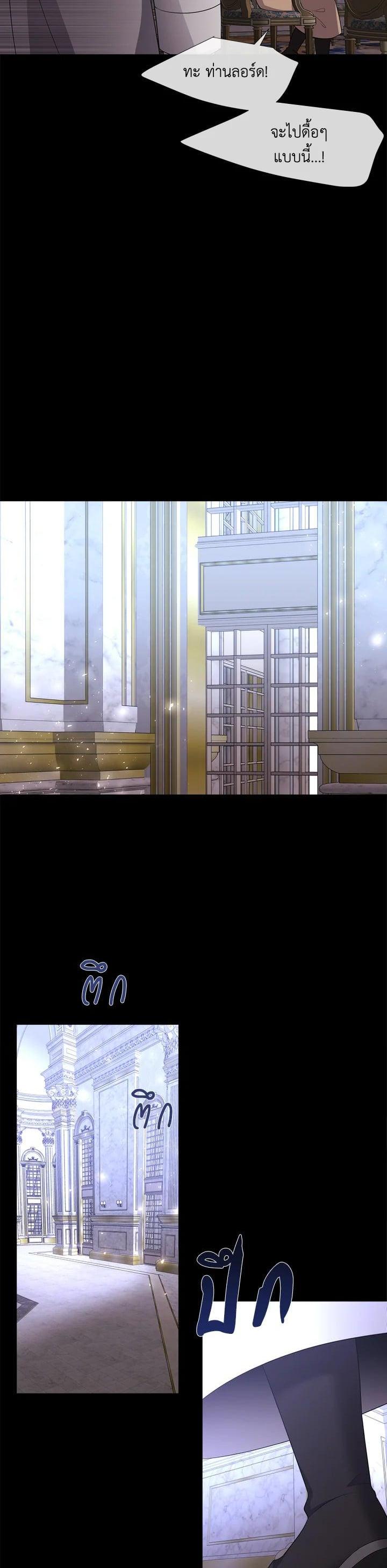 Manga-lc-com อ่านมังงะ อ่านการ์ตูน ออนไลน์ ฟรี Charlotte Has Five Disciples ตอนที่ 1 2 3 4 5 6 7 8 9 10 11 12 13 14 ฟรี ไม่มีโฆษณา Manga-lc - อ่าน มังงะ อ่าน การ์ตูน ออนไลน์ อ่านมังงะ ฟรี