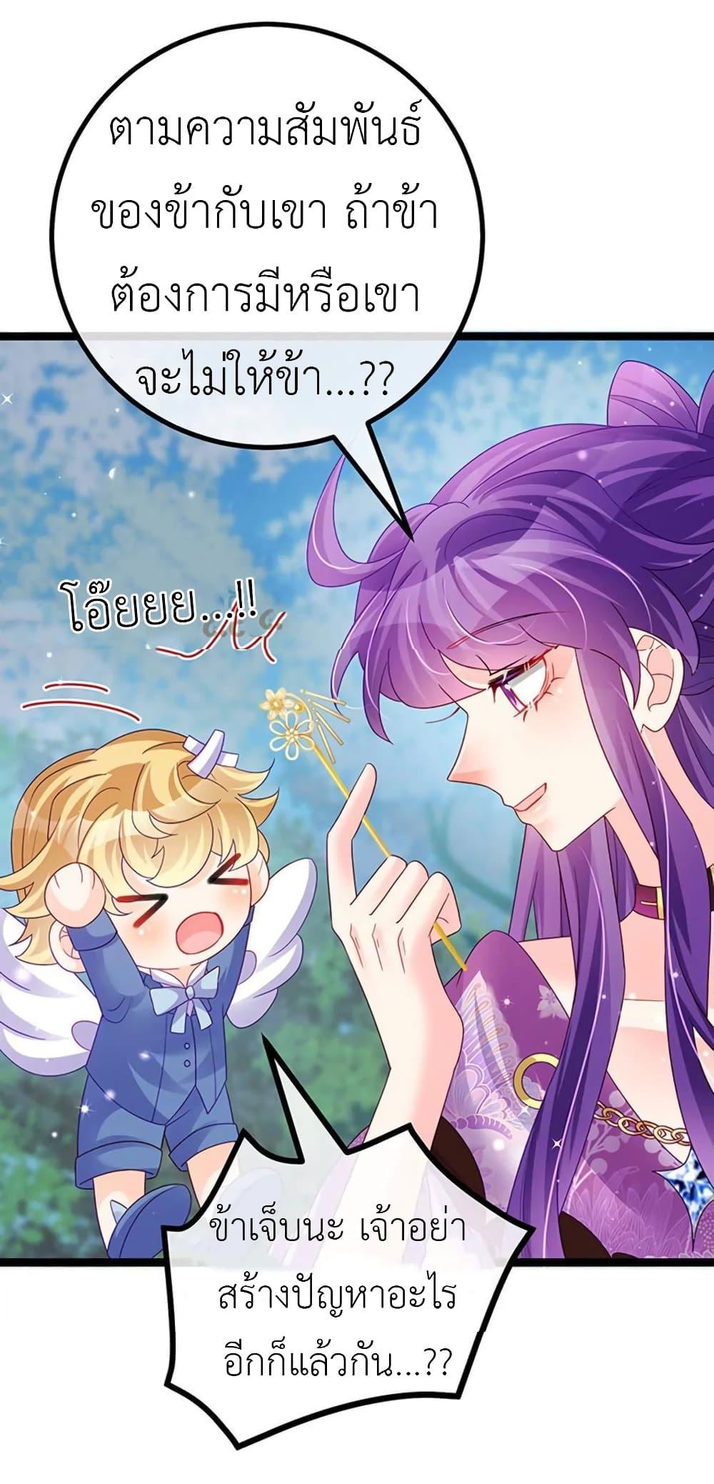 Manga-lc-com อ่านมังงะ อ่านการ์ตูน ออนไลน์ ฟรี Arms Female Phoenix signing ตอนที่ 1 2 3 4 5 6 7 8 9 10 11 12 13 14 ฟรี ไม่มีโฆษณา Manga-lc - อ่าน มังงะ อ่าน การ์ตูน ออนไลน์ อ่านมังงะ ฟรี