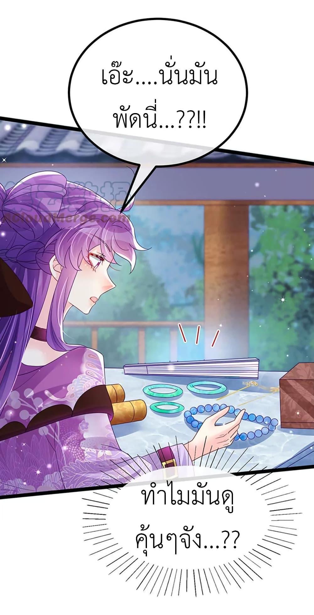 Manga-lc-com อ่านมังงะ อ่านการ์ตูน ออนไลน์ ฟรี Arms Female Phoenix signing ตอนที่ 1 2 3 4 5 6 7 8 9 10 11 12 13 14 ฟรี ไม่มีโฆษณา Manga-lc - อ่าน มังงะ อ่าน การ์ตูน ออนไลน์ อ่านมังงะ ฟรี