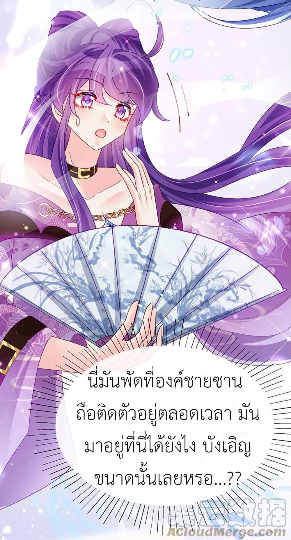 Manga-lc-com อ่านมังงะ อ่านการ์ตูน ออนไลน์ ฟรี Arms Female Phoenix signing ตอนที่ 1 2 3 4 5 6 7 8 9 10 11 12 13 14 ฟรี ไม่มีโฆษณา Manga-lc - อ่าน มังงะ อ่าน การ์ตูน ออนไลน์ อ่านมังงะ ฟรี