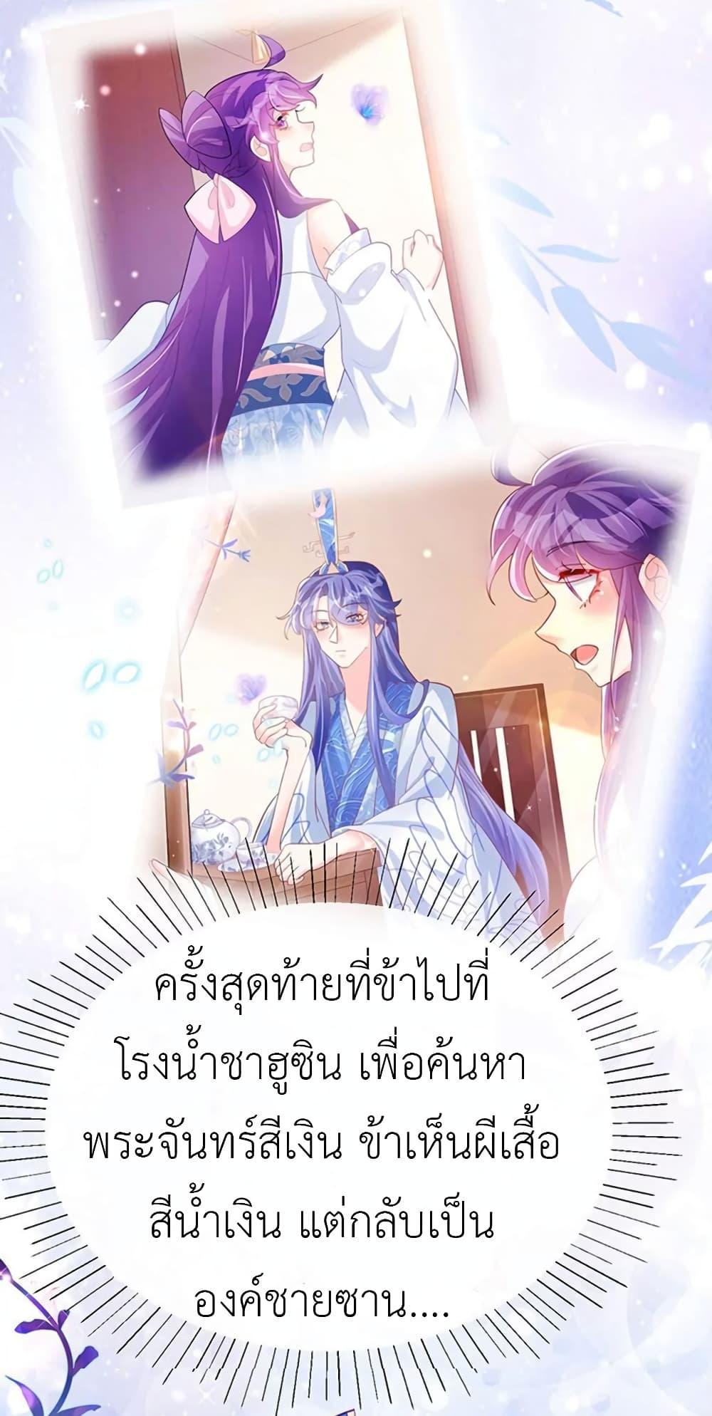 Manga-lc-com อ่านมังงะ อ่านการ์ตูน ออนไลน์ ฟรี Arms Female Phoenix signing ตอนที่ 1 2 3 4 5 6 7 8 9 10 11 12 13 14 ฟรี ไม่มีโฆษณา Manga-lc - อ่าน มังงะ อ่าน การ์ตูน ออนไลน์ อ่านมังงะ ฟรี