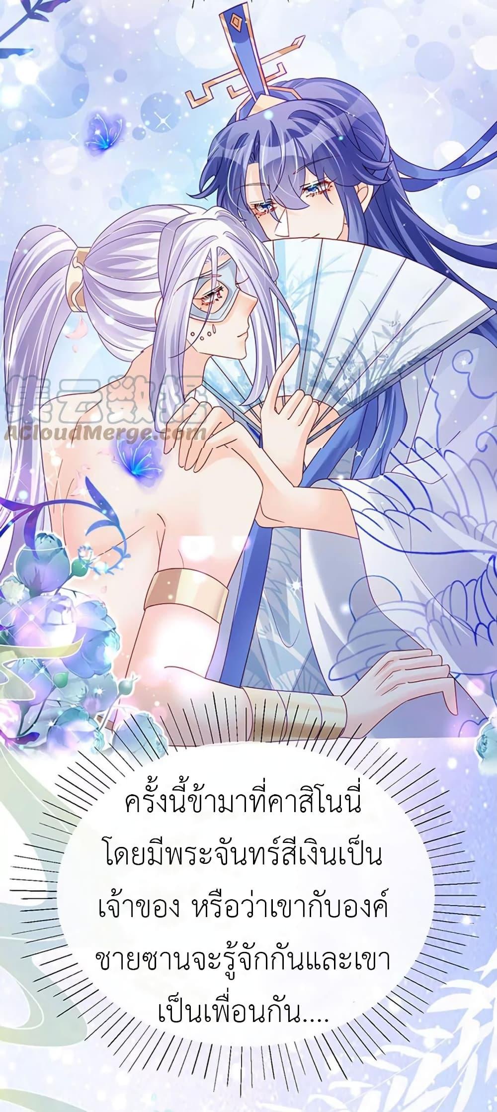 Manga-lc-com อ่านมังงะ อ่านการ์ตูน ออนไลน์ ฟรี Arms Female Phoenix signing ตอนที่ 1 2 3 4 5 6 7 8 9 10 11 12 13 14 ฟรี ไม่มีโฆษณา Manga-lc - อ่าน มังงะ อ่าน การ์ตูน ออนไลน์ อ่านมังงะ ฟรี