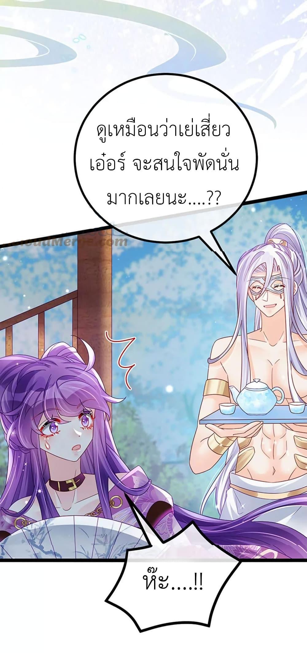 Manga-lc-com อ่านมังงะ อ่านการ์ตูน ออนไลน์ ฟรี Arms Female Phoenix signing ตอนที่ 1 2 3 4 5 6 7 8 9 10 11 12 13 14 ฟรี ไม่มีโฆษณา Manga-lc - อ่าน มังงะ อ่าน การ์ตูน ออนไลน์ อ่านมังงะ ฟรี