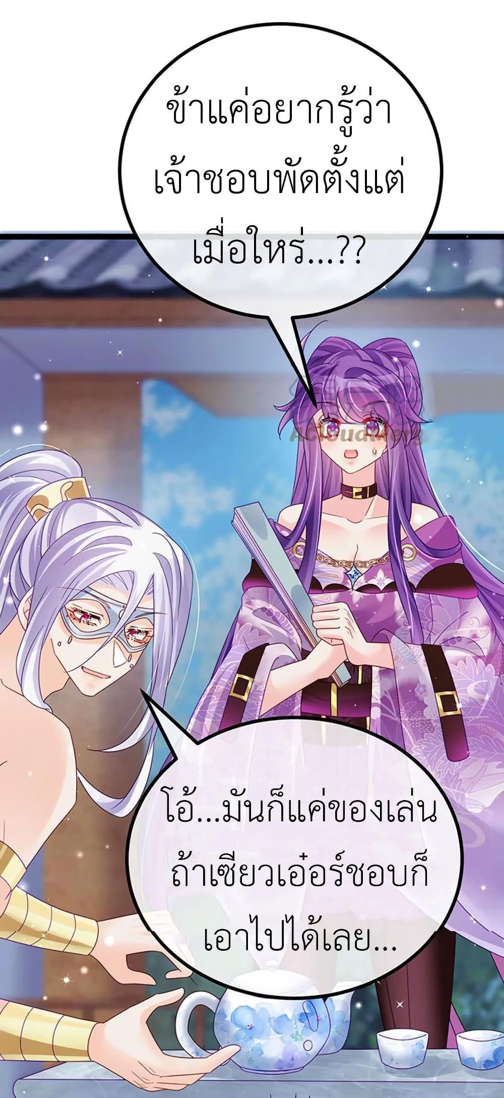 Manga-lc-com อ่านมังงะ อ่านการ์ตูน ออนไลน์ ฟรี Arms Female Phoenix signing ตอนที่ 1 2 3 4 5 6 7 8 9 10 11 12 13 14 ฟรี ไม่มีโฆษณา Manga-lc - อ่าน มังงะ อ่าน การ์ตูน ออนไลน์ อ่านมังงะ ฟรี