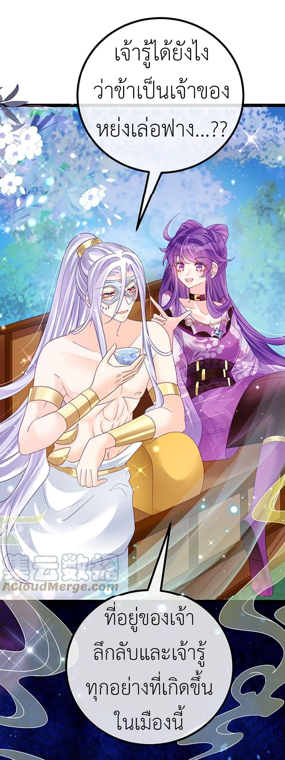 Manga-lc-com อ่านมังงะ อ่านการ์ตูน ออนไลน์ ฟรี Arms Female Phoenix signing ตอนที่ 1 2 3 4 5 6 7 8 9 10 11 12 13 14 ฟรี ไม่มีโฆษณา Manga-lc - อ่าน มังงะ อ่าน การ์ตูน ออนไลน์ อ่านมังงะ ฟรี