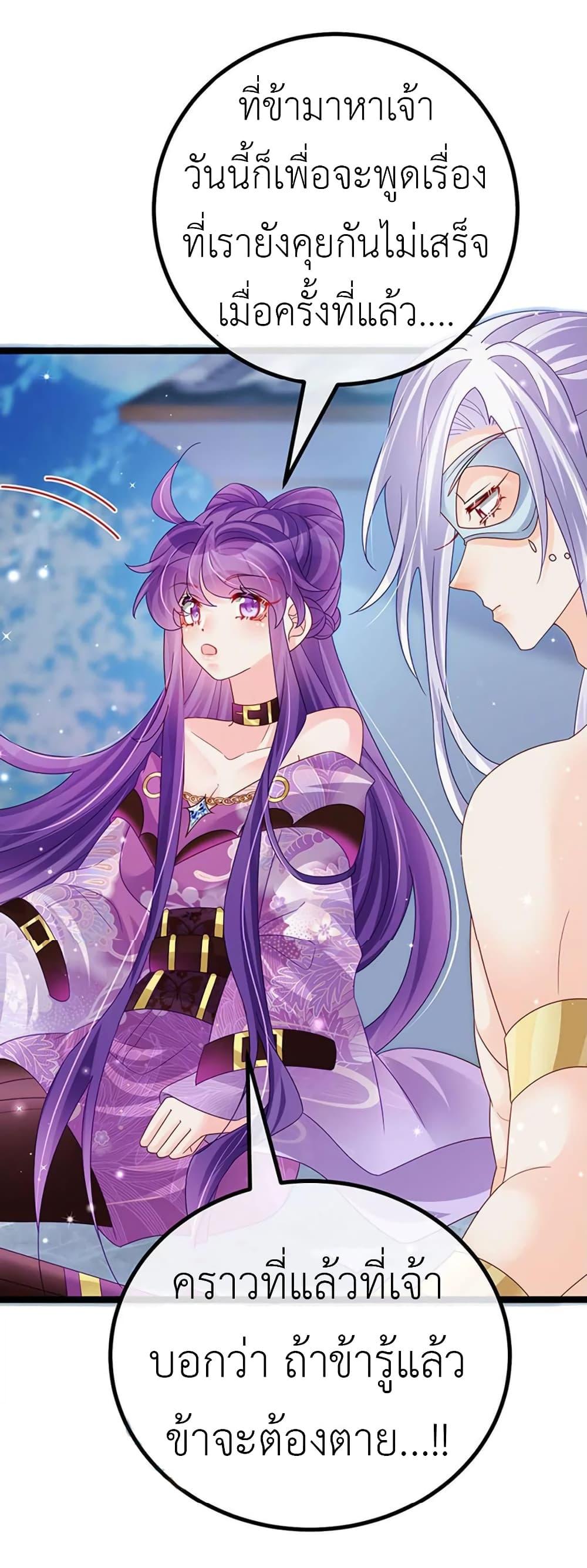 Manga-lc-com อ่านมังงะ อ่านการ์ตูน ออนไลน์ ฟรี Arms Female Phoenix signing ตอนที่ 1 2 3 4 5 6 7 8 9 10 11 12 13 14 ฟรี ไม่มีโฆษณา Manga-lc - อ่าน มังงะ อ่าน การ์ตูน ออนไลน์ อ่านมังงะ ฟรี