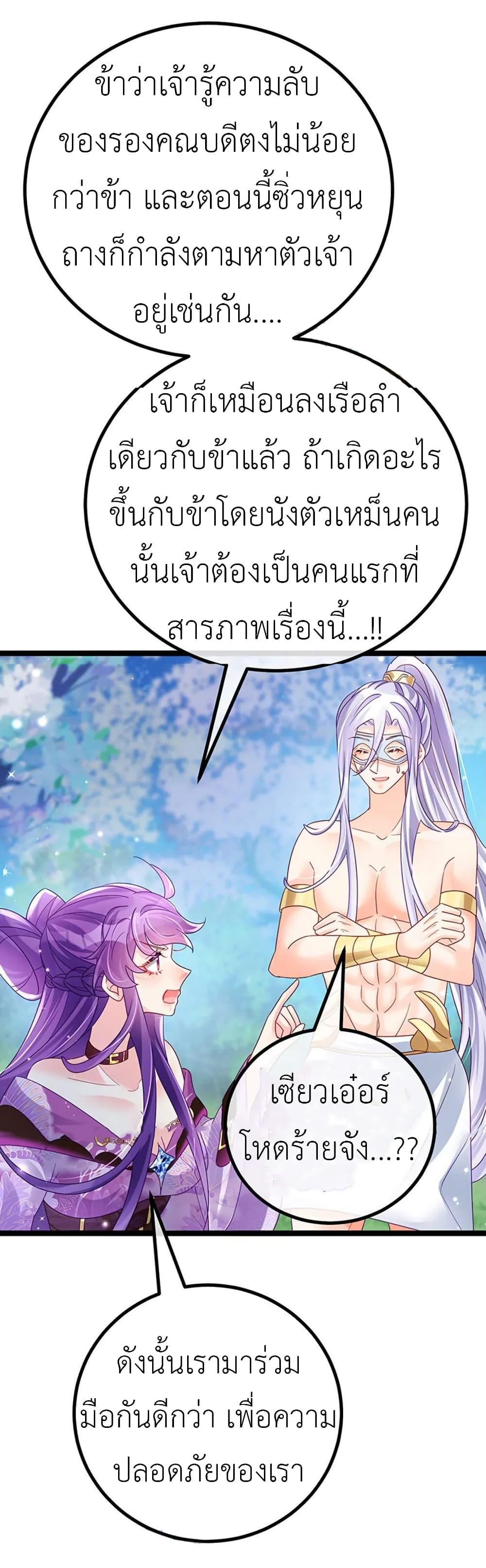 Manga-lc-com อ่านมังงะ อ่านการ์ตูน ออนไลน์ ฟรี Arms Female Phoenix signing ตอนที่ 1 2 3 4 5 6 7 8 9 10 11 12 13 14 ฟรี ไม่มีโฆษณา Manga-lc - อ่าน มังงะ อ่าน การ์ตูน ออนไลน์ อ่านมังงะ ฟรี