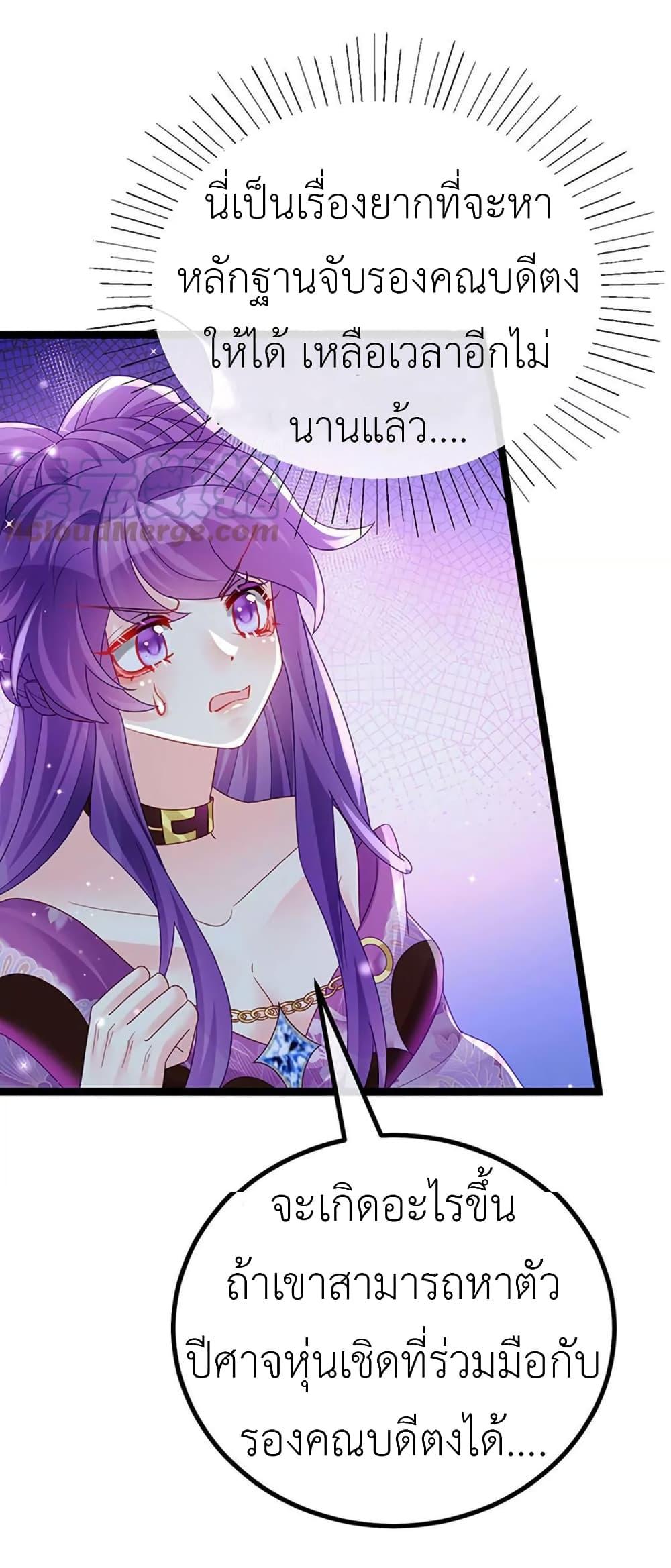 Manga-lc-com อ่านมังงะ อ่านการ์ตูน ออนไลน์ ฟรี Arms Female Phoenix signing ตอนที่ 1 2 3 4 5 6 7 8 9 10 11 12 13 14 ฟรี ไม่มีโฆษณา Manga-lc - อ่าน มังงะ อ่าน การ์ตูน ออนไลน์ อ่านมังงะ ฟรี