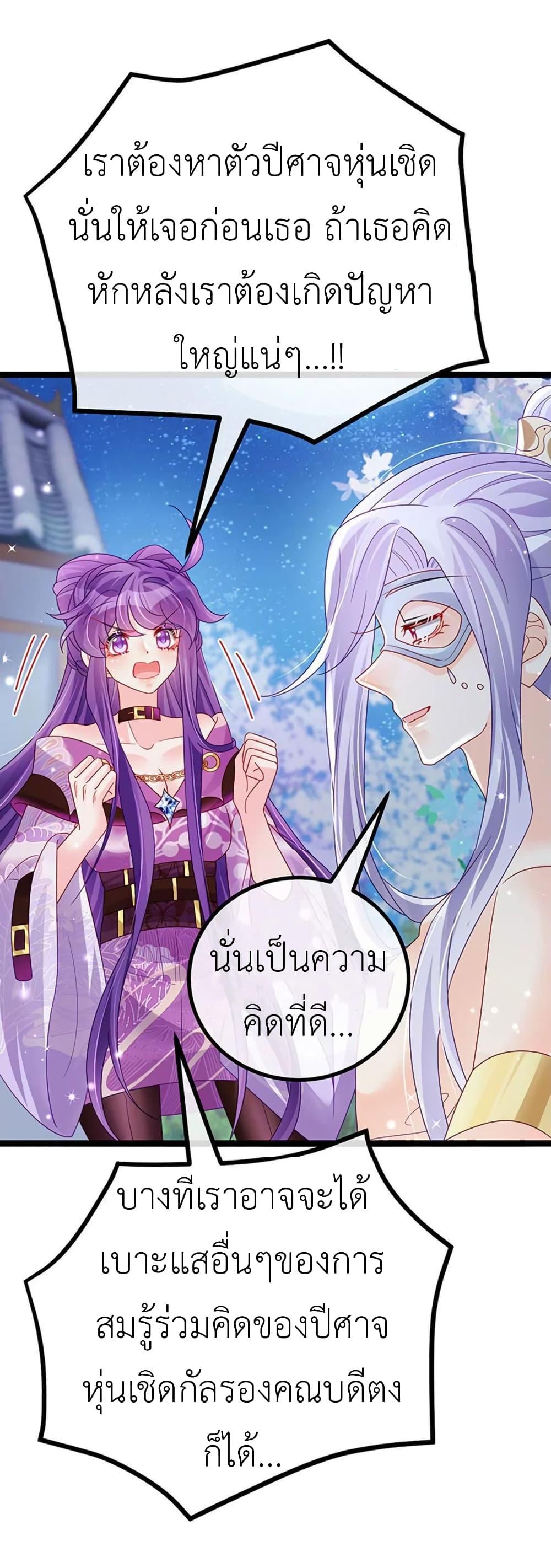 Manga-lc-com อ่านมังงะ อ่านการ์ตูน ออนไลน์ ฟรี Arms Female Phoenix signing ตอนที่ 1 2 3 4 5 6 7 8 9 10 11 12 13 14 ฟรี ไม่มีโฆษณา Manga-lc - อ่าน มังงะ อ่าน การ์ตูน ออนไลน์ อ่านมังงะ ฟรี