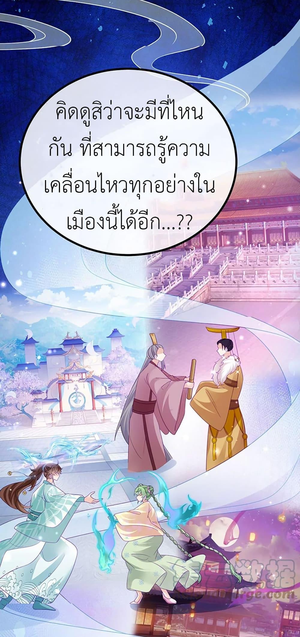 Manga-lc-com อ่านมังงะ อ่านการ์ตูน ออนไลน์ ฟรี Arms Female Phoenix signing ตอนที่ 1 2 3 4 5 6 7 8 9 10 11 12 13 14 ฟรี ไม่มีโฆษณา Manga-lc - อ่าน มังงะ อ่าน การ์ตูน ออนไลน์ อ่านมังงะ ฟรี