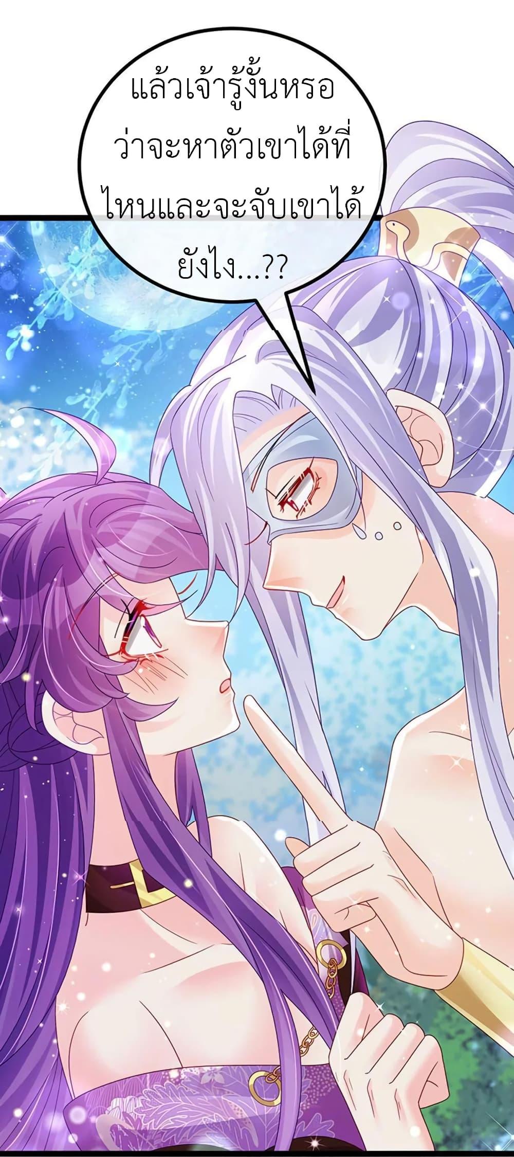 Manga-lc-com อ่านมังงะ อ่านการ์ตูน ออนไลน์ ฟรี Arms Female Phoenix signing ตอนที่ 1 2 3 4 5 6 7 8 9 10 11 12 13 14 ฟรี ไม่มีโฆษณา Manga-lc - อ่าน มังงะ อ่าน การ์ตูน ออนไลน์ อ่านมังงะ ฟรี