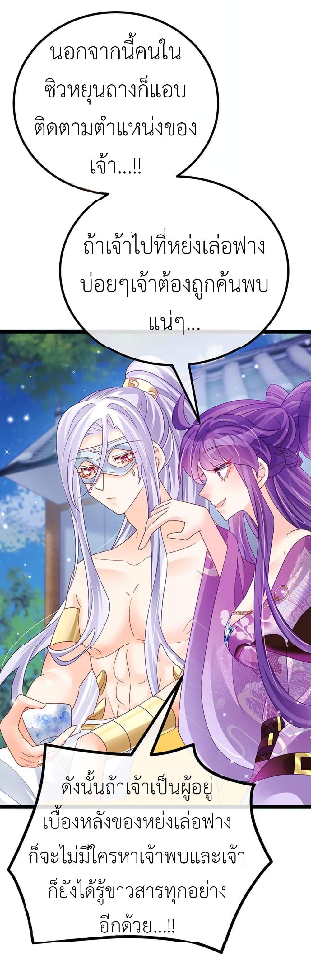 Manga-lc-com อ่านมังงะ อ่านการ์ตูน ออนไลน์ ฟรี Arms Female Phoenix signing ตอนที่ 1 2 3 4 5 6 7 8 9 10 11 12 13 14 ฟรี ไม่มีโฆษณา Manga-lc - อ่าน มังงะ อ่าน การ์ตูน ออนไลน์ อ่านมังงะ ฟรี