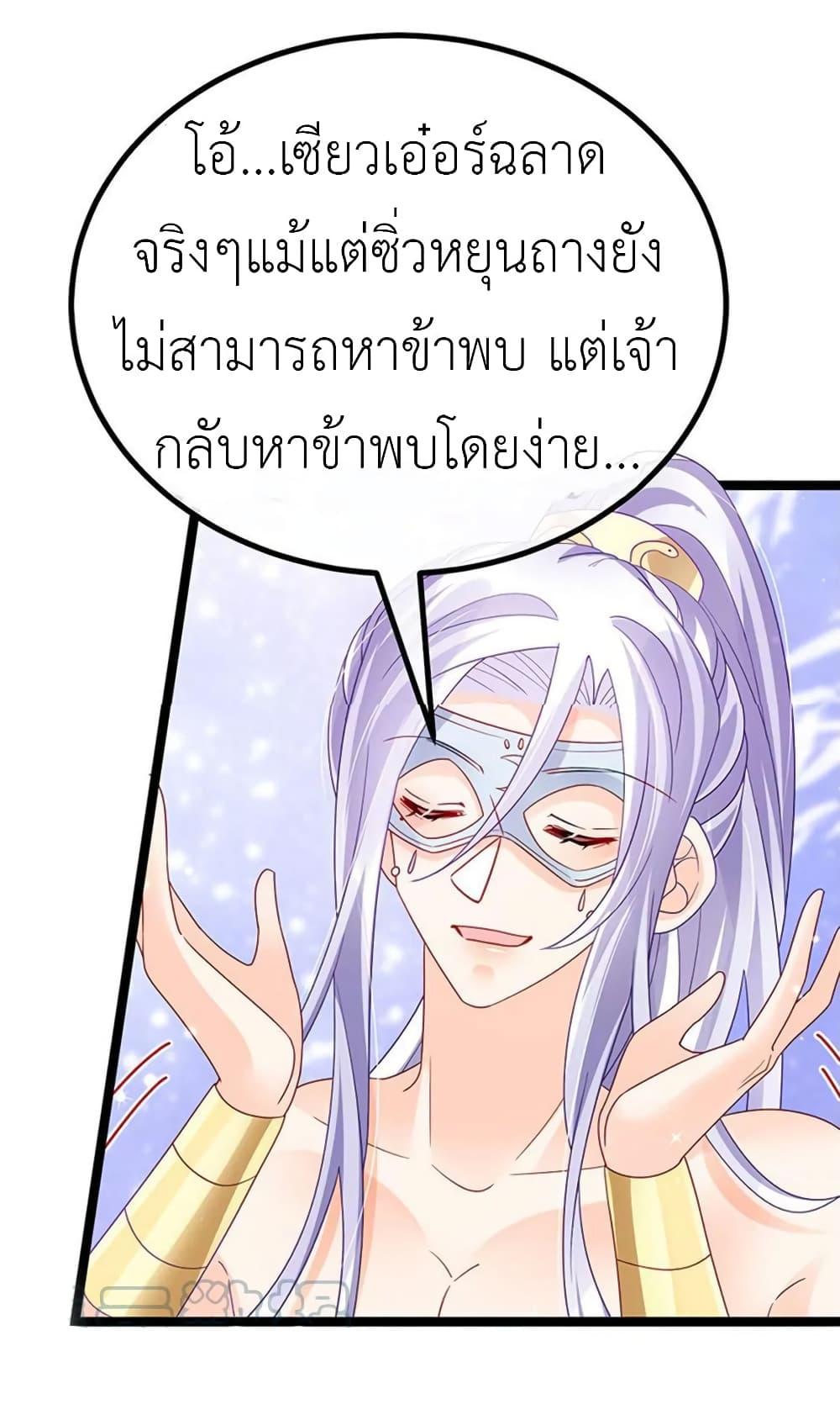 Manga-lc-com อ่านมังงะ อ่านการ์ตูน ออนไลน์ ฟรี Arms Female Phoenix signing ตอนที่ 1 2 3 4 5 6 7 8 9 10 11 12 13 14 ฟรี ไม่มีโฆษณา Manga-lc - อ่าน มังงะ อ่าน การ์ตูน ออนไลน์ อ่านมังงะ ฟรี