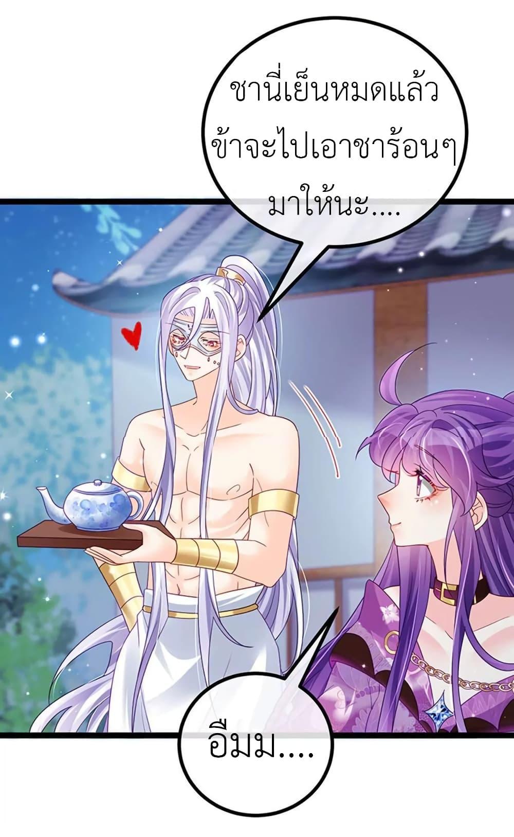 Manga-lc-com อ่านมังงะ อ่านการ์ตูน ออนไลน์ ฟรี Arms Female Phoenix signing ตอนที่ 1 2 3 4 5 6 7 8 9 10 11 12 13 14 ฟรี ไม่มีโฆษณา Manga-lc - อ่าน มังงะ อ่าน การ์ตูน ออนไลน์ อ่านมังงะ ฟรี