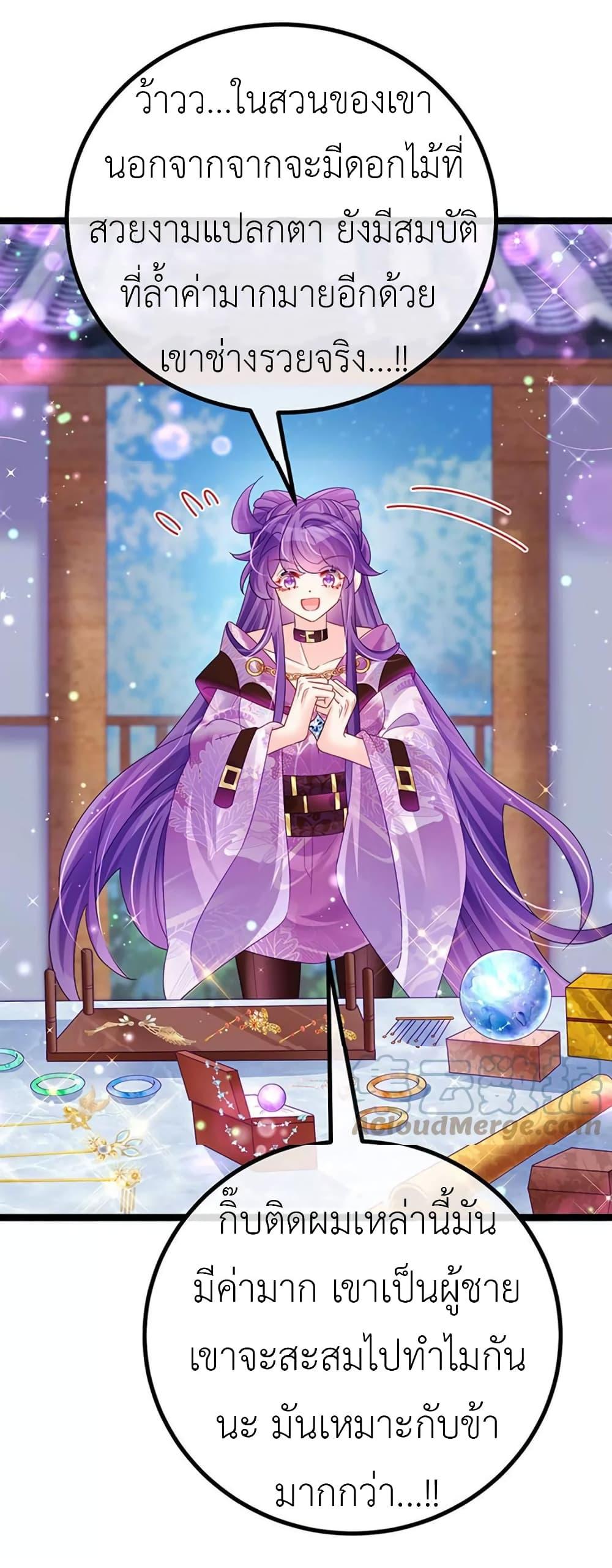 Manga-lc-com อ่านมังงะ อ่านการ์ตูน ออนไลน์ ฟรี Arms Female Phoenix signing ตอนที่ 1 2 3 4 5 6 7 8 9 10 11 12 13 14 ฟรี ไม่มีโฆษณา Manga-lc - อ่าน มังงะ อ่าน การ์ตูน ออนไลน์ อ่านมังงะ ฟรี