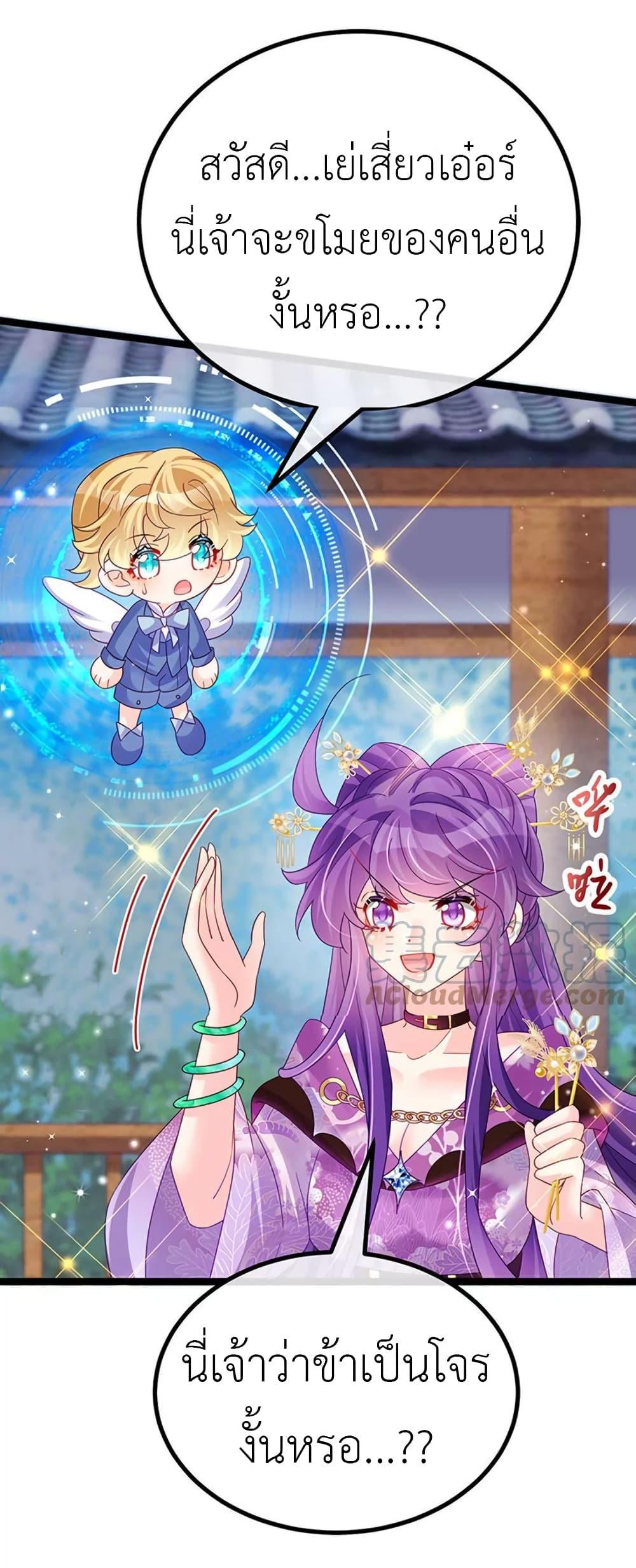 Manga-lc-com อ่านมังงะ อ่านการ์ตูน ออนไลน์ ฟรี Arms Female Phoenix signing ตอนที่ 1 2 3 4 5 6 7 8 9 10 11 12 13 14 ฟรี ไม่มีโฆษณา Manga-lc - อ่าน มังงะ อ่าน การ์ตูน ออนไลน์ อ่านมังงะ ฟรี