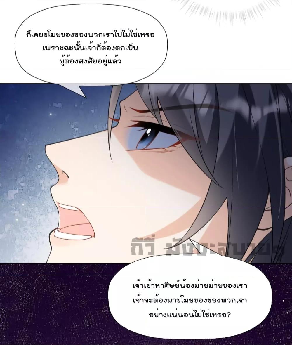 Manga-lc-com อ่านมังงะ อ่านการ์ตูน ออนไลน์ ฟรี My Secret Romance ตอนที่ 1 2 3 4 5 6 7 8 9 10 11 12 13 14 ฟรี ไม่มีโฆษณา Manga-lc - อ่าน มังงะ อ่าน การ์ตูน ออนไลน์ อ่านมังงะ ฟรี
