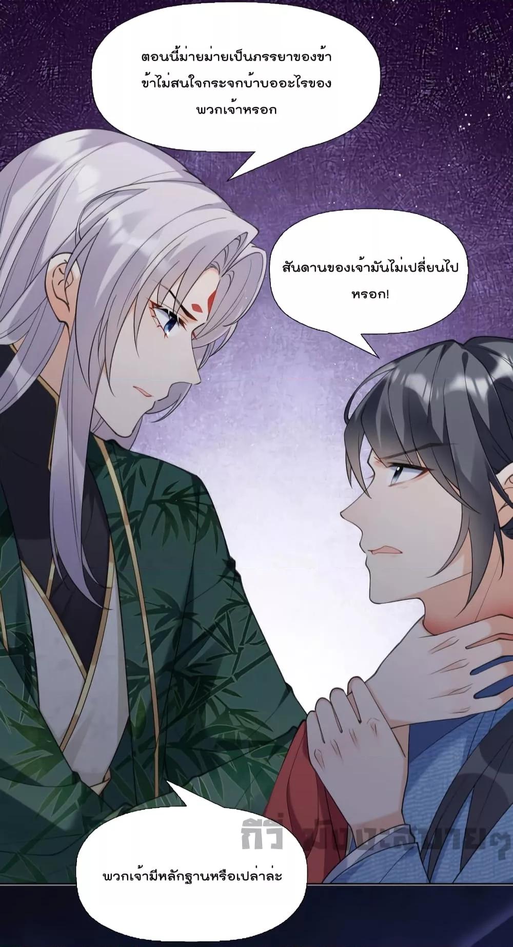 Manga-lc-com อ่านมังงะ อ่านการ์ตูน ออนไลน์ ฟรี My Secret Romance ตอนที่ 1 2 3 4 5 6 7 8 9 10 11 12 13 14 ฟรี ไม่มีโฆษณา Manga-lc - อ่าน มังงะ อ่าน การ์ตูน ออนไลน์ อ่านมังงะ ฟรี