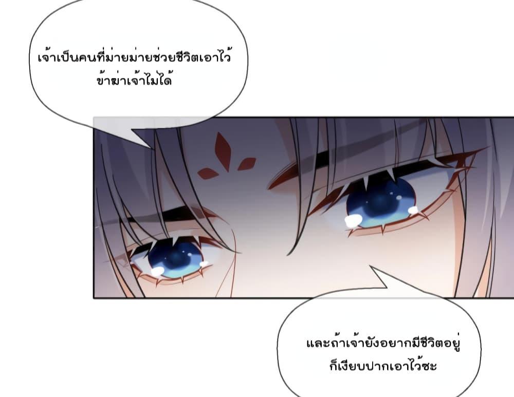 Manga-lc-com อ่านมังงะ อ่านการ์ตูน ออนไลน์ ฟรี My Secret Romance ตอนที่ 1 2 3 4 5 6 7 8 9 10 11 12 13 14 ฟรี ไม่มีโฆษณา Manga-lc - อ่าน มังงะ อ่าน การ์ตูน ออนไลน์ อ่านมังงะ ฟรี