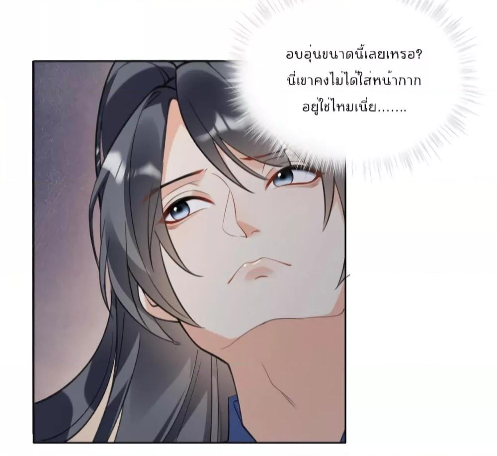 Manga-lc-com อ่านมังงะ อ่านการ์ตูน ออนไลน์ ฟรี My Secret Romance ตอนที่ 1 2 3 4 5 6 7 8 9 10 11 12 13 14 ฟรี ไม่มีโฆษณา Manga-lc - อ่าน มังงะ อ่าน การ์ตูน ออนไลน์ อ่านมังงะ ฟรี