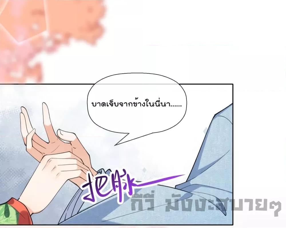 Manga-lc-com อ่านมังงะ อ่านการ์ตูน ออนไลน์ ฟรี My Secret Romance ตอนที่ 1 2 3 4 5 6 7 8 9 10 11 12 13 14 ฟรี ไม่มีโฆษณา Manga-lc - อ่าน มังงะ อ่าน การ์ตูน ออนไลน์ อ่านมังงะ ฟรี