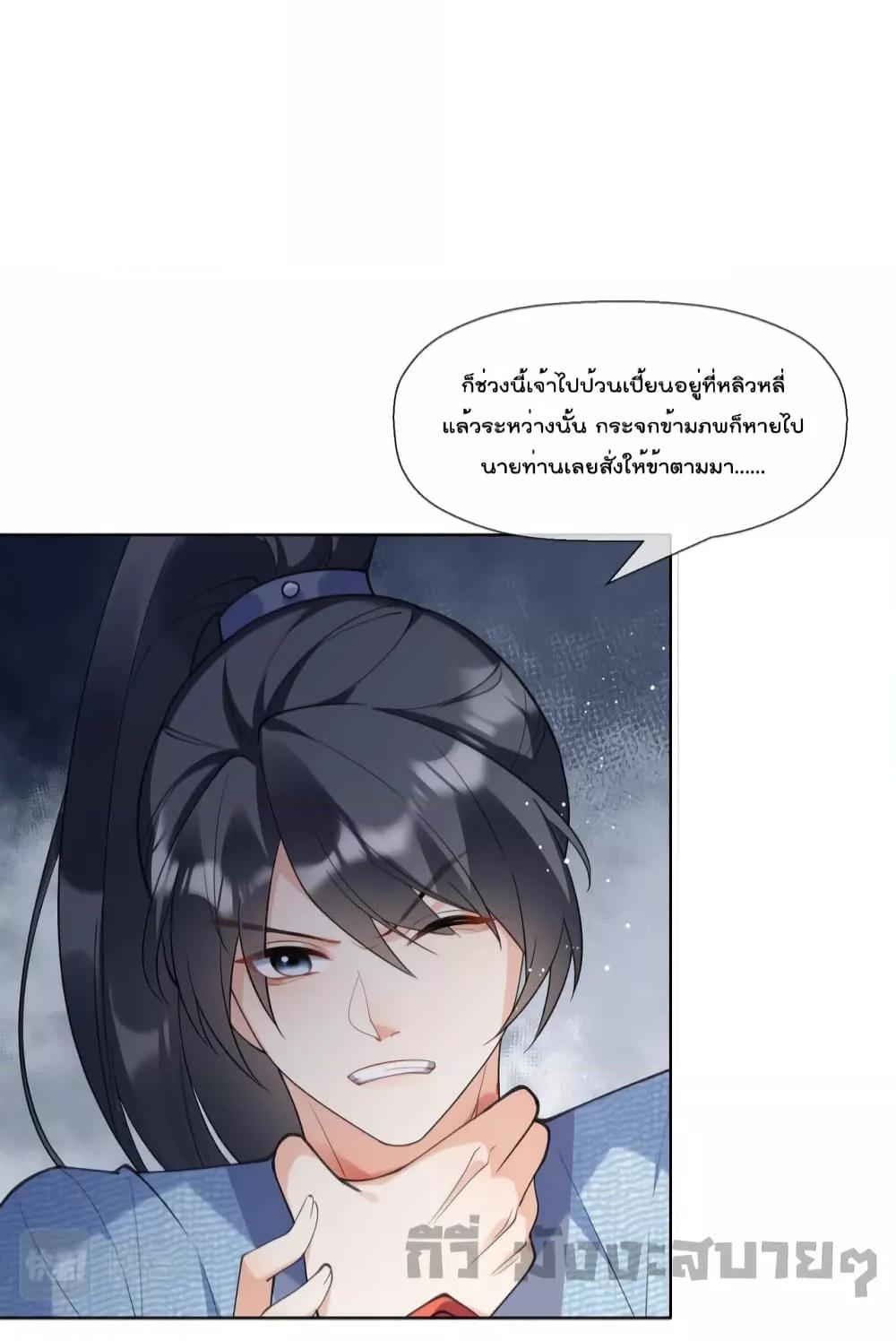 Manga-lc-com อ่านมังงะ อ่านการ์ตูน ออนไลน์ ฟรี My Secret Romance ตอนที่ 1 2 3 4 5 6 7 8 9 10 11 12 13 14 ฟรี ไม่มีโฆษณา Manga-lc - อ่าน มังงะ อ่าน การ์ตูน ออนไลน์ อ่านมังงะ ฟรี
