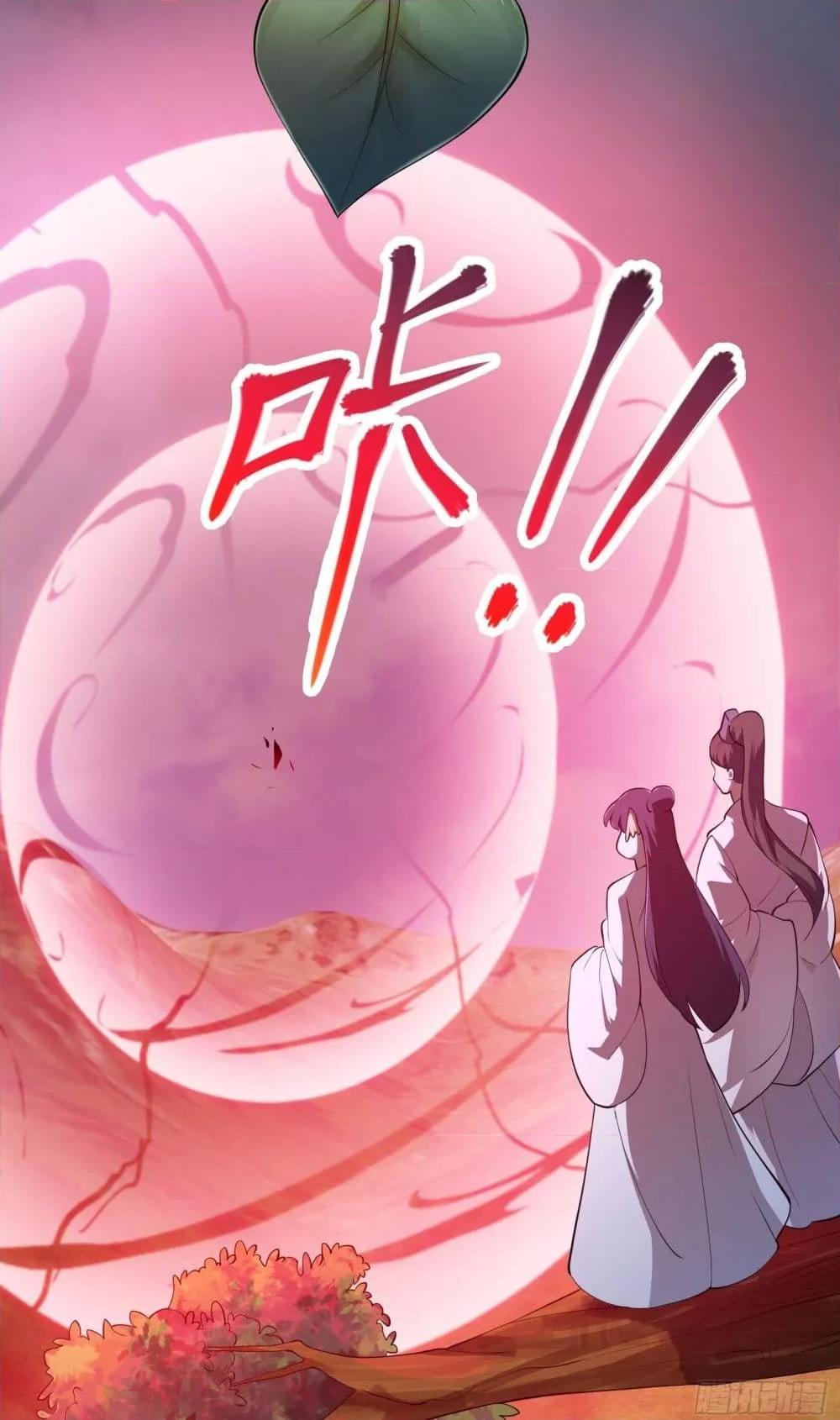Manga-lc-com อ่านมังงะ อ่านการ์ตูน ออนไลน์ ฟรี The Legend God King in The City – ตำนานราชันเซียนแห่งนคร ตอนที่ 1 2 3 4 5 6 7 8 9 10 11 12 13 14 ฟรี ไม่มีโฆษณา Manga-lc - อ่าน มังงะ อ่าน การ์ตูน ออนไลน์ อ่านมังงะ ฟรี