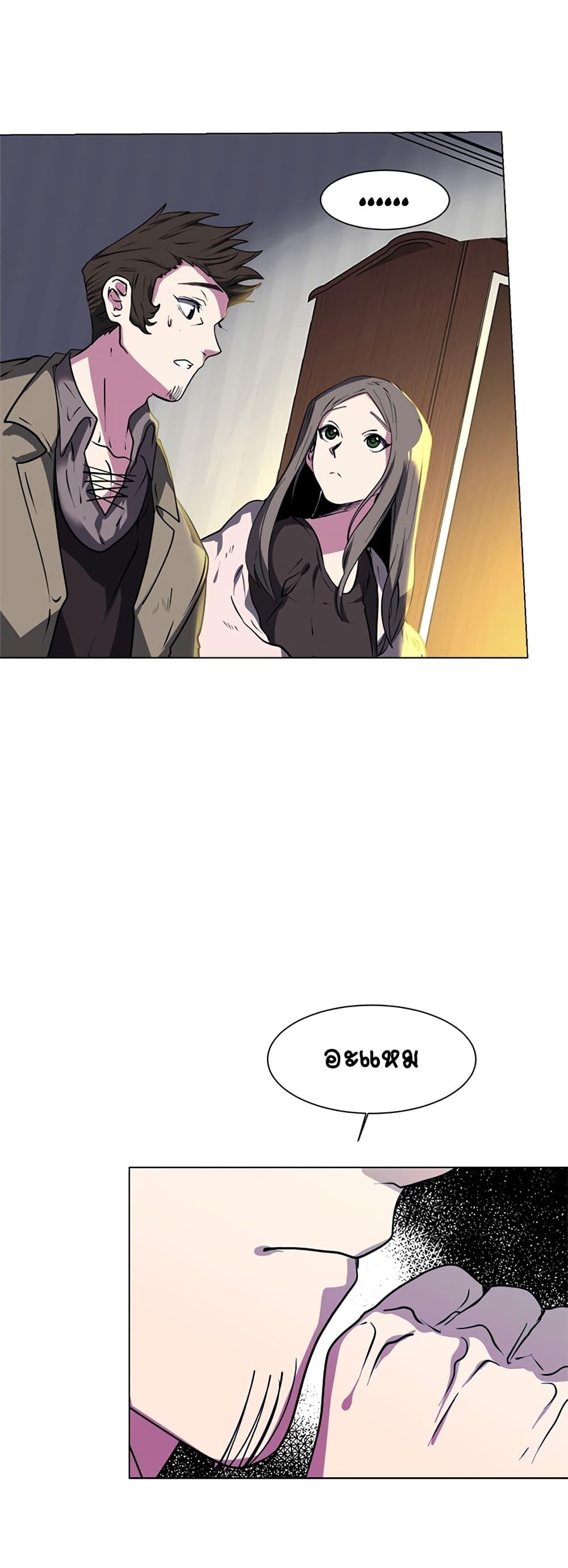 Manga-lc-com อ่านมังงะ อ่านการ์ตูน ออนไลน์ ฟรี Estio ตอนที่ 1 2 3 4 5 6 7 8 9 10 11 12 13 14 ฟรี ไม่มีโฆษณา Manga-lc - อ่าน มังงะ อ่าน การ์ตูน ออนไลน์ อ่านมังงะ ฟรี