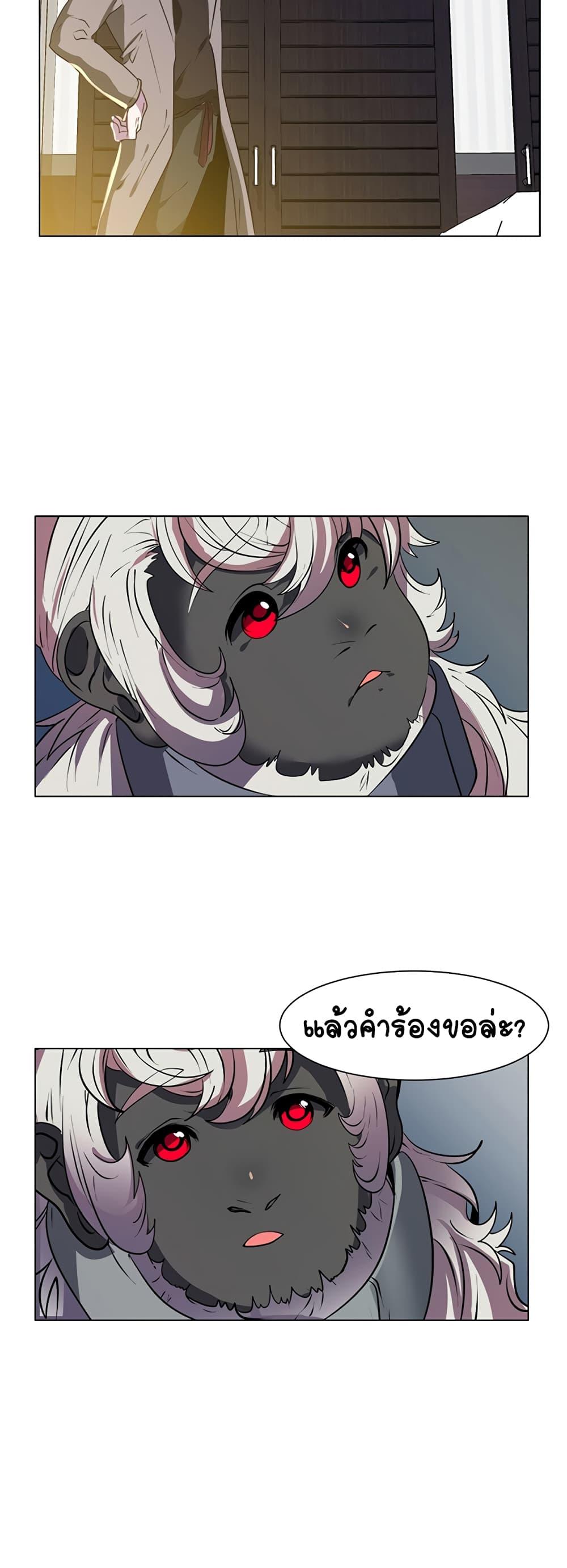 Manga-lc-com อ่านมังงะ อ่านการ์ตูน ออนไลน์ ฟรี Estio ตอนที่ 1 2 3 4 5 6 7 8 9 10 11 12 13 14 ฟรี ไม่มีโฆษณา Manga-lc - อ่าน มังงะ อ่าน การ์ตูน ออนไลน์ อ่านมังงะ ฟรี