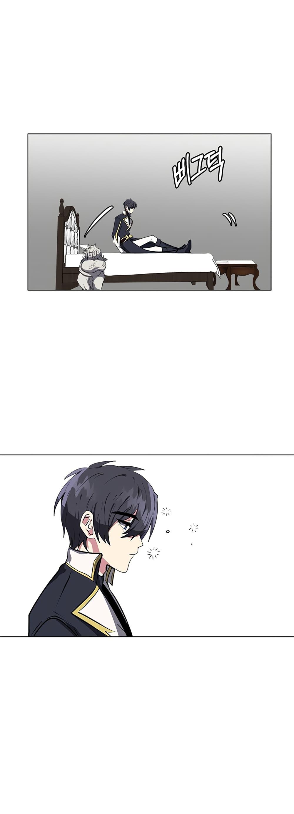 Manga-lc-com อ่านมังงะ อ่านการ์ตูน ออนไลน์ ฟรี Estio ตอนที่ 1 2 3 4 5 6 7 8 9 10 11 12 13 14 ฟรี ไม่มีโฆษณา Manga-lc - อ่าน มังงะ อ่าน การ์ตูน ออนไลน์ อ่านมังงะ ฟรี