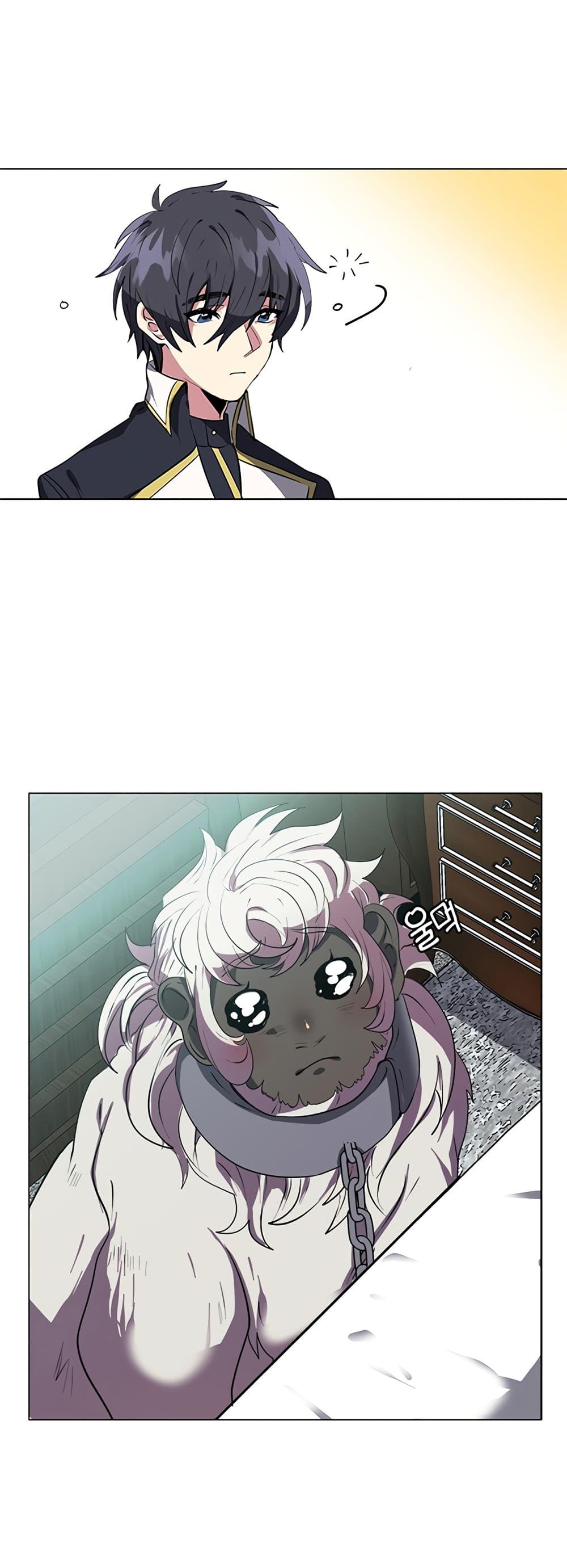 Manga-lc-com อ่านมังงะ อ่านการ์ตูน ออนไลน์ ฟรี Estio ตอนที่ 1 2 3 4 5 6 7 8 9 10 11 12 13 14 ฟรี ไม่มีโฆษณา Manga-lc - อ่าน มังงะ อ่าน การ์ตูน ออนไลน์ อ่านมังงะ ฟรี