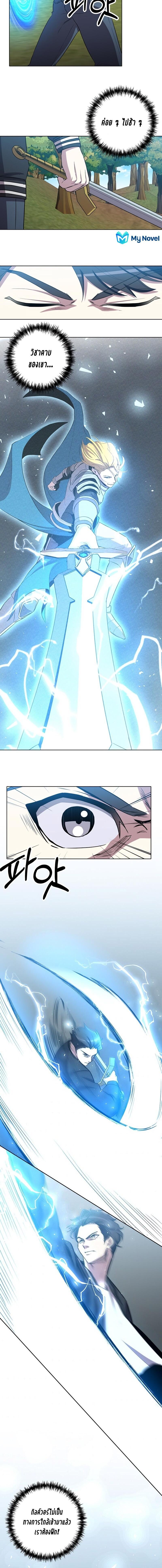 Manga-lc-com อ่านมังงะ อ่านการ์ตูน ออนไลน์ ฟรี 990k Ex-Life Hunter ตอนที่ 1 2 3 4 5 6 7 8 9 10 11 12 13 14 ฟรี ไม่มีโฆษณา Manga-lc - อ่าน มังงะ อ่าน การ์ตูน ออนไลน์ อ่านมังงะ ฟรี