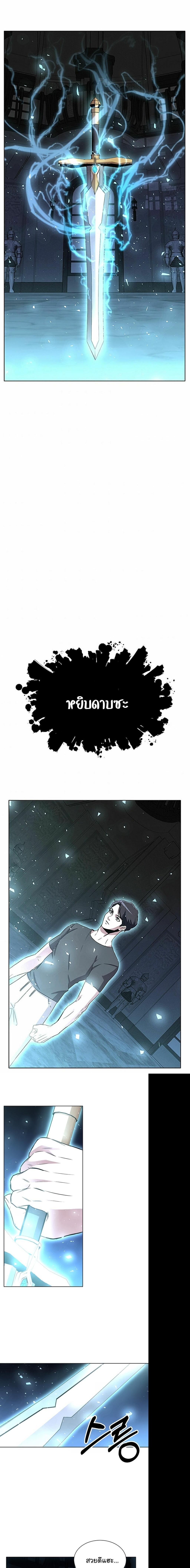 Manga-lc-com อ่านมังงะ อ่านการ์ตูน ออนไลน์ ฟรี 990k Ex-Life Hunter ตอนที่ 1 2 3 4 5 6 7 8 9 10 11 12 13 14 ฟรี ไม่มีโฆษณา Manga-lc - อ่าน มังงะ อ่าน การ์ตูน ออนไลน์ อ่านมังงะ ฟรี