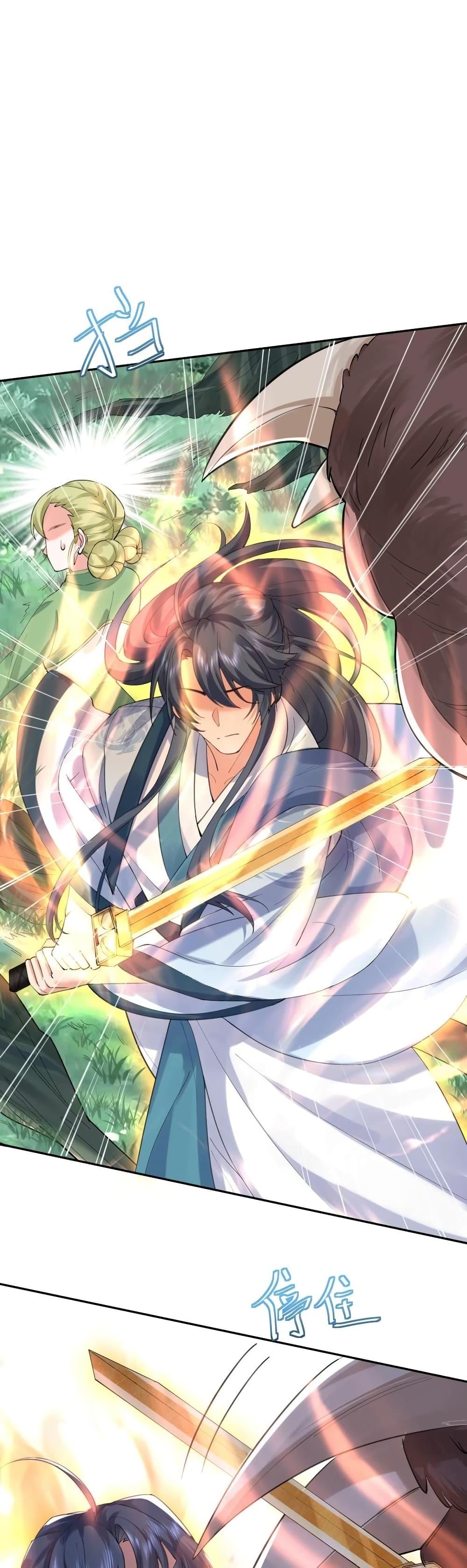 Manga-lc-com อ่านมังงะ อ่านการ์ตูน ออนไลน์ ฟรี Am I Invincible ตอนที่ 1 2 3 4 5 6 7 8 9 10 11 12 13 14 ฟรี ไม่มีโฆษณา Manga-lc - อ่าน มังงะ อ่าน การ์ตูน ออนไลน์ อ่านมังงะ ฟรี