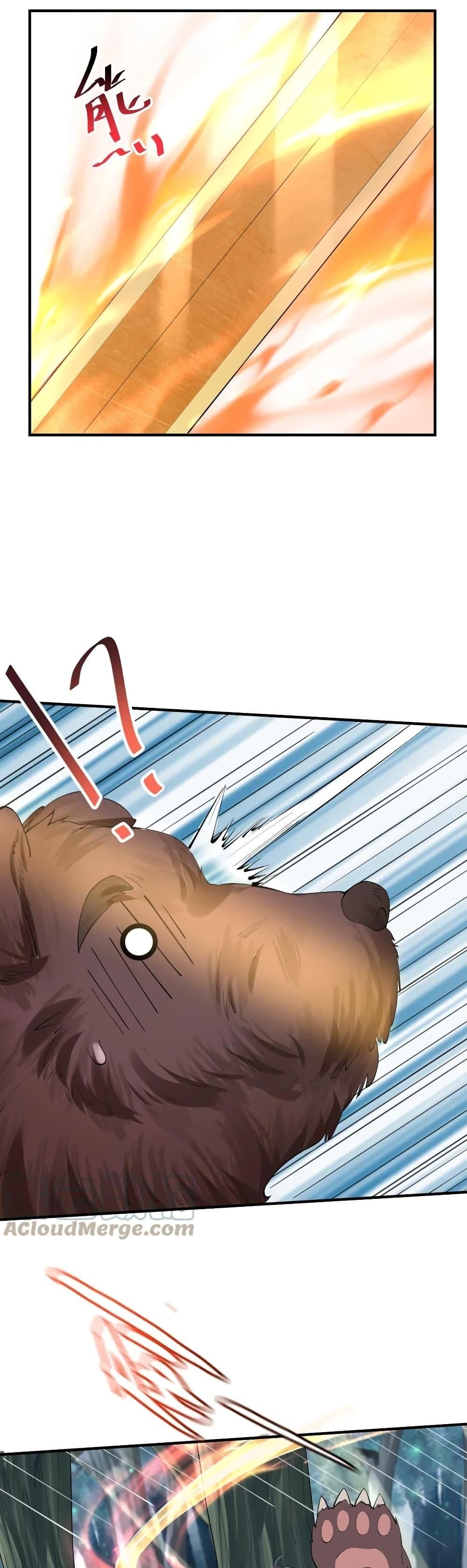 Manga-lc-com อ่านมังงะ อ่านการ์ตูน ออนไลน์ ฟรี Am I Invincible ตอนที่ 1 2 3 4 5 6 7 8 9 10 11 12 13 14 ฟรี ไม่มีโฆษณา Manga-lc - อ่าน มังงะ อ่าน การ์ตูน ออนไลน์ อ่านมังงะ ฟรี