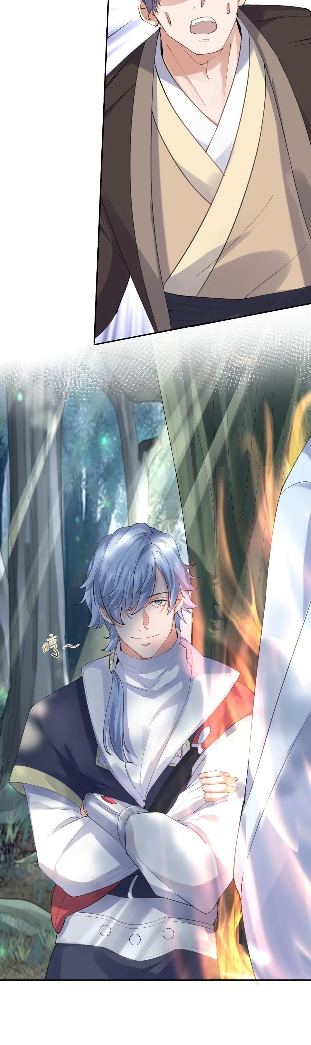 Manga-lc-com อ่านมังงะ อ่านการ์ตูน ออนไลน์ ฟรี Am I Invincible ตอนที่ 1 2 3 4 5 6 7 8 9 10 11 12 13 14 ฟรี ไม่มีโฆษณา Manga-lc - อ่าน มังงะ อ่าน การ์ตูน ออนไลน์ อ่านมังงะ ฟรี