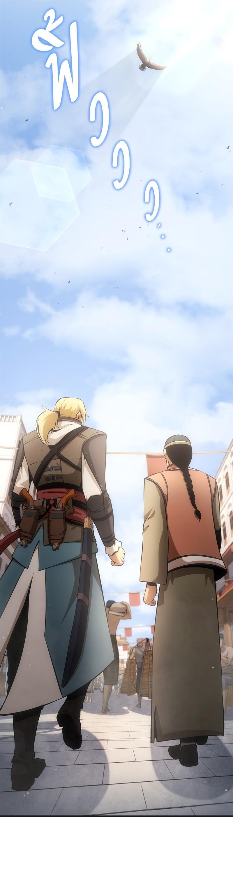 Manga-lc-com อ่านมังงะ อ่านการ์ตูน ออนไลน์ ฟรี Assassin’s Creed The Forgotten Temple ตอนที่ 1 2 3 4 5 6 7 8 9 10 11 12 13 14 ฟรี ไม่มีโฆษณา Manga-lc - อ่าน มังงะ อ่าน การ์ตูน ออนไลน์ อ่านมังงะ ฟรี