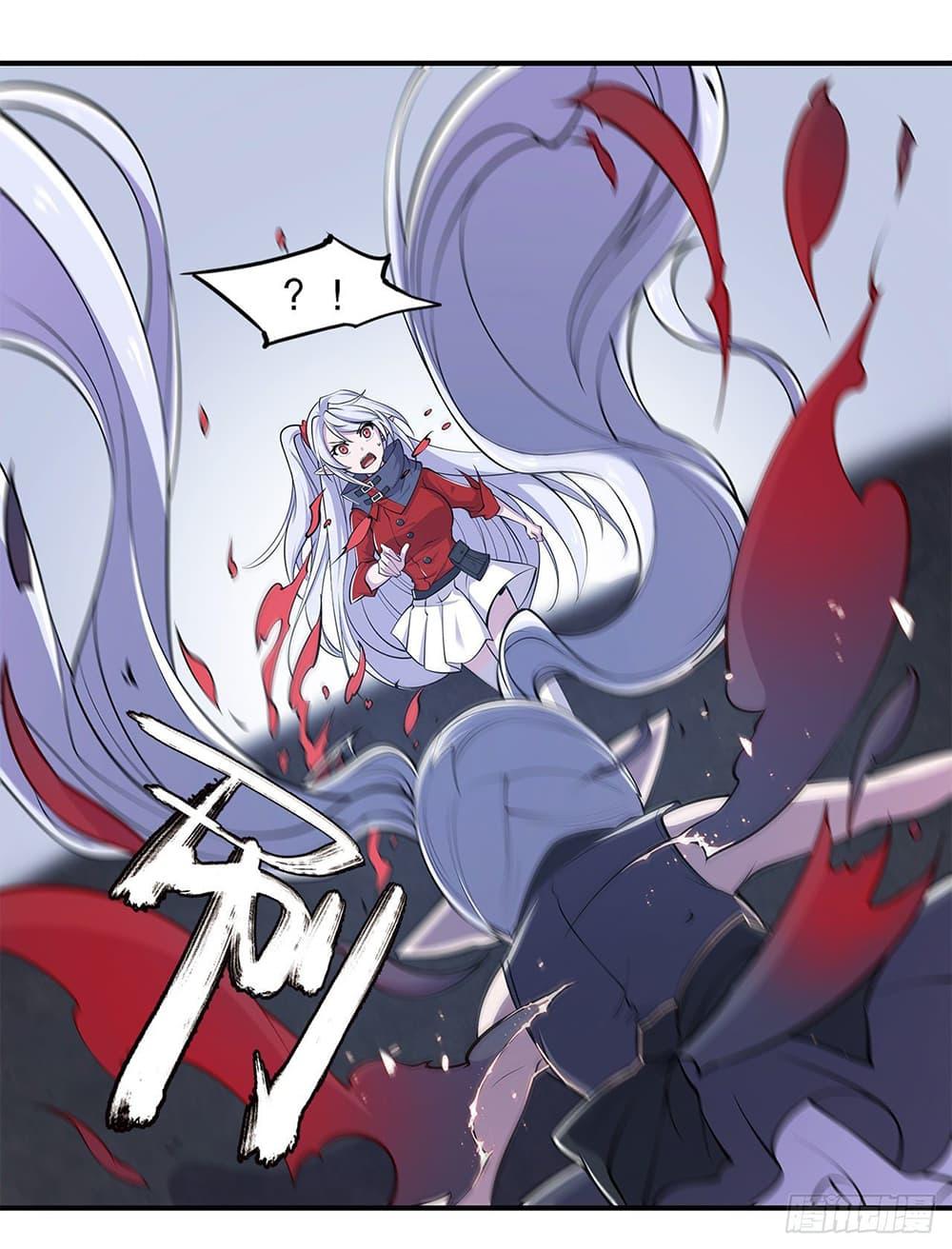 Manga-lc-com อ่านมังงะ อ่านการ์ตูน ออนไลน์ ฟรี The Strongest Knight Become To Lolicon Vampire – ผมคืออัศวินผู้แข็งแกร่งที่ถูกสาปให้กลายเป็นแวมไพร์โลลิคอน ตอนที่ 1 2 3 4 5 6 7 8 9 10 11 12 13 14 ฟรี ไม่มีโฆษณา Manga-lc - อ่าน มังงะ อ่าน การ์ตูน ออนไลน์ อ่านมังงะ ฟรี