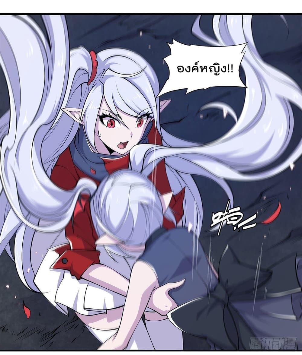 Manga-lc-com อ่านมังงะ อ่านการ์ตูน ออนไลน์ ฟรี The Strongest Knight Become To Lolicon Vampire – ผมคืออัศวินผู้แข็งแกร่งที่ถูกสาปให้กลายเป็นแวมไพร์โลลิคอน ตอนที่ 1 2 3 4 5 6 7 8 9 10 11 12 13 14 ฟรี ไม่มีโฆษณา Manga-lc - อ่าน มังงะ อ่าน การ์ตูน ออนไลน์ อ่านมังงะ ฟรี