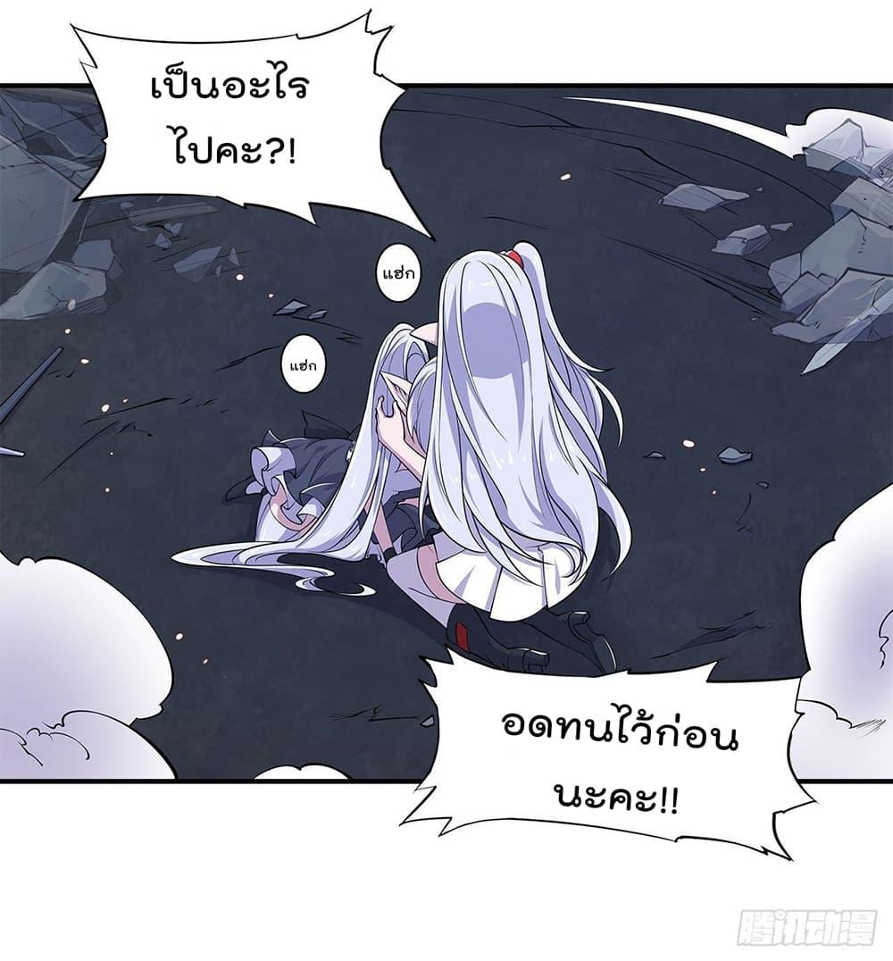 Manga-lc-com อ่านมังงะ อ่านการ์ตูน ออนไลน์ ฟรี The Strongest Knight Become To Lolicon Vampire – ผมคืออัศวินผู้แข็งแกร่งที่ถูกสาปให้กลายเป็นแวมไพร์โลลิคอน ตอนที่ 1 2 3 4 5 6 7 8 9 10 11 12 13 14 ฟรี ไม่มีโฆษณา Manga-lc - อ่าน มังงะ อ่าน การ์ตูน ออนไลน์ อ่านมังงะ ฟรี