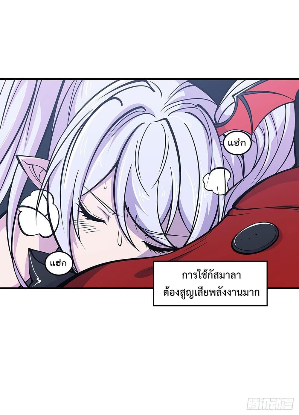 Manga-lc-com อ่านมังงะ อ่านการ์ตูน ออนไลน์ ฟรี The Strongest Knight Become To Lolicon Vampire – ผมคืออัศวินผู้แข็งแกร่งที่ถูกสาปให้กลายเป็นแวมไพร์โลลิคอน ตอนที่ 1 2 3 4 5 6 7 8 9 10 11 12 13 14 ฟรี ไม่มีโฆษณา Manga-lc - อ่าน มังงะ อ่าน การ์ตูน ออนไลน์ อ่านมังงะ ฟรี