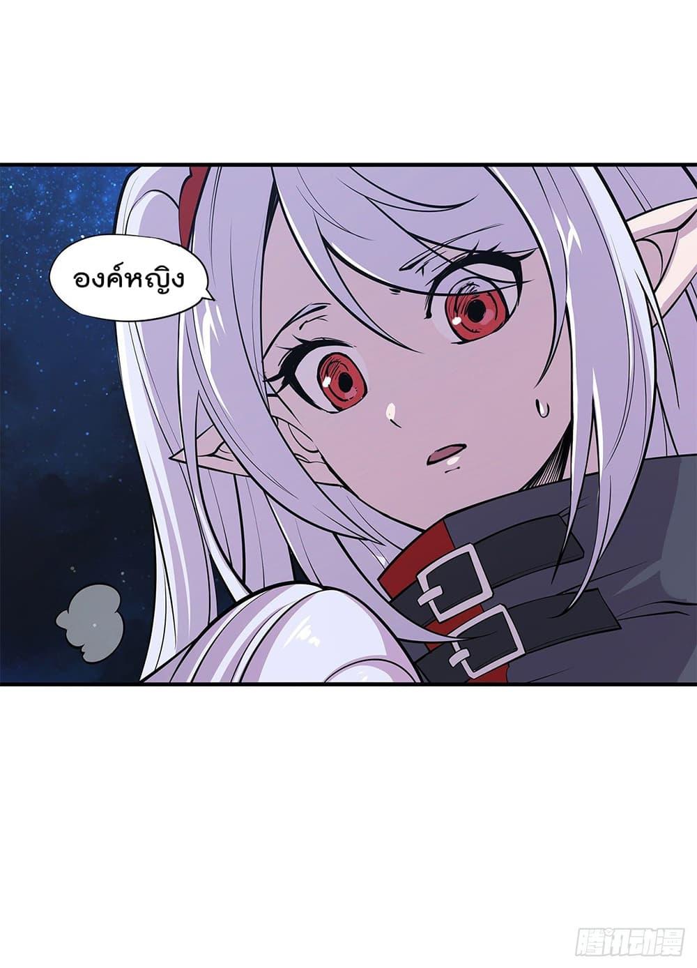 Manga-lc-com อ่านมังงะ อ่านการ์ตูน ออนไลน์ ฟรี The Strongest Knight Become To Lolicon Vampire – ผมคืออัศวินผู้แข็งแกร่งที่ถูกสาปให้กลายเป็นแวมไพร์โลลิคอน ตอนที่ 1 2 3 4 5 6 7 8 9 10 11 12 13 14 ฟรี ไม่มีโฆษณา Manga-lc - อ่าน มังงะ อ่าน การ์ตูน ออนไลน์ อ่านมังงะ ฟรี