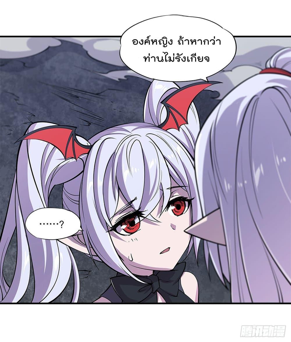Manga-lc-com อ่านมังงะ อ่านการ์ตูน ออนไลน์ ฟรี The Strongest Knight Become To Lolicon Vampire – ผมคืออัศวินผู้แข็งแกร่งที่ถูกสาปให้กลายเป็นแวมไพร์โลลิคอน ตอนที่ 1 2 3 4 5 6 7 8 9 10 11 12 13 14 ฟรี ไม่มีโฆษณา Manga-lc - อ่าน มังงะ อ่าน การ์ตูน ออนไลน์ อ่านมังงะ ฟรี
