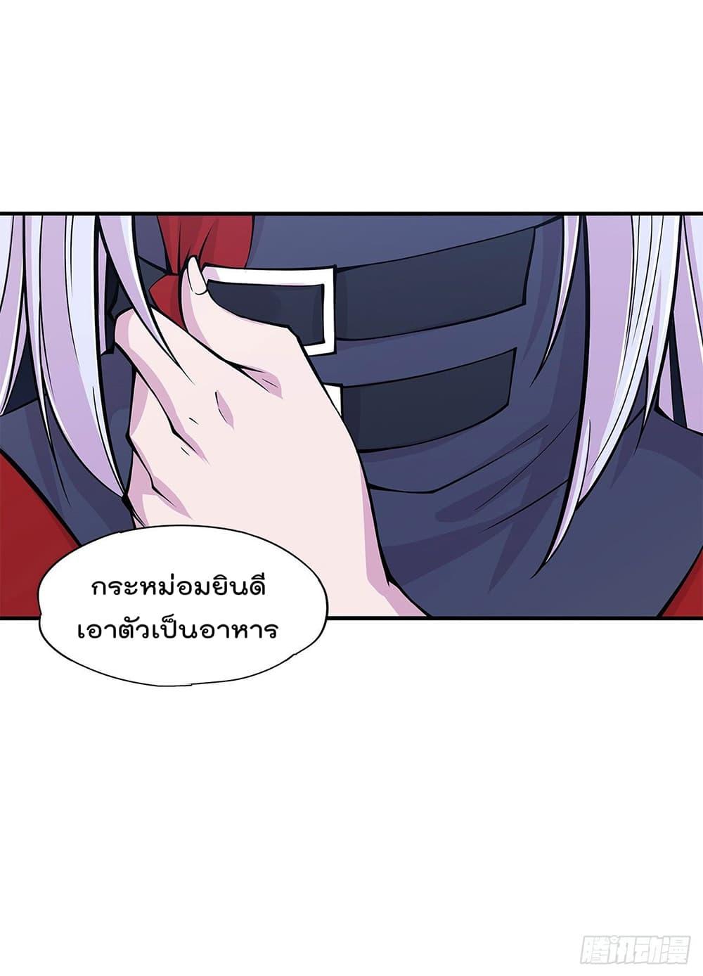 Manga-lc-com อ่านมังงะ อ่านการ์ตูน ออนไลน์ ฟรี The Strongest Knight Become To Lolicon Vampire – ผมคืออัศวินผู้แข็งแกร่งที่ถูกสาปให้กลายเป็นแวมไพร์โลลิคอน ตอนที่ 1 2 3 4 5 6 7 8 9 10 11 12 13 14 ฟรี ไม่มีโฆษณา Manga-lc - อ่าน มังงะ อ่าน การ์ตูน ออนไลน์ อ่านมังงะ ฟรี