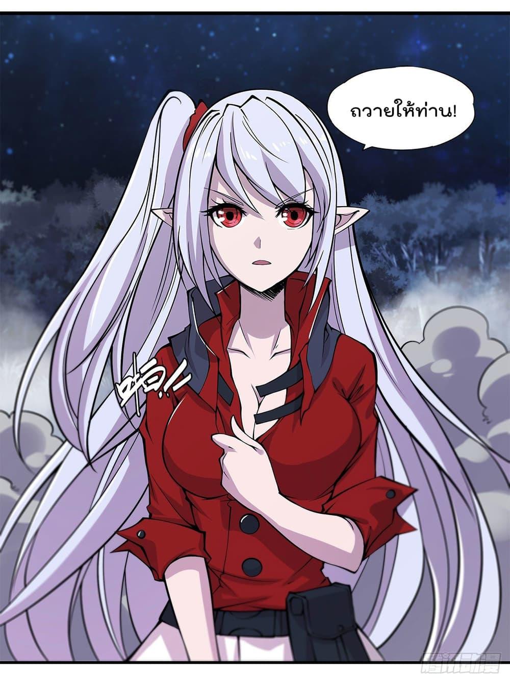 Manga-lc-com อ่านมังงะ อ่านการ์ตูน ออนไลน์ ฟรี The Strongest Knight Become To Lolicon Vampire – ผมคืออัศวินผู้แข็งแกร่งที่ถูกสาปให้กลายเป็นแวมไพร์โลลิคอน ตอนที่ 1 2 3 4 5 6 7 8 9 10 11 12 13 14 ฟรี ไม่มีโฆษณา Manga-lc - อ่าน มังงะ อ่าน การ์ตูน ออนไลน์ อ่านมังงะ ฟรี