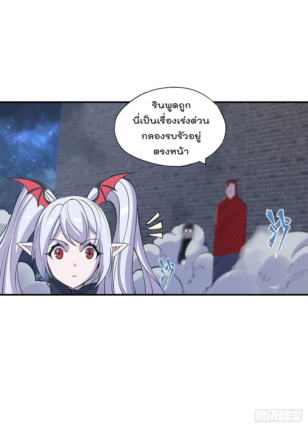 Manga-lc-com อ่านมังงะ อ่านการ์ตูน ออนไลน์ ฟรี The Strongest Knight Become To Lolicon Vampire – ผมคืออัศวินผู้แข็งแกร่งที่ถูกสาปให้กลายเป็นแวมไพร์โลลิคอน ตอนที่ 1 2 3 4 5 6 7 8 9 10 11 12 13 14 ฟรี ไม่มีโฆษณา Manga-lc - อ่าน มังงะ อ่าน การ์ตูน ออนไลน์ อ่านมังงะ ฟรี