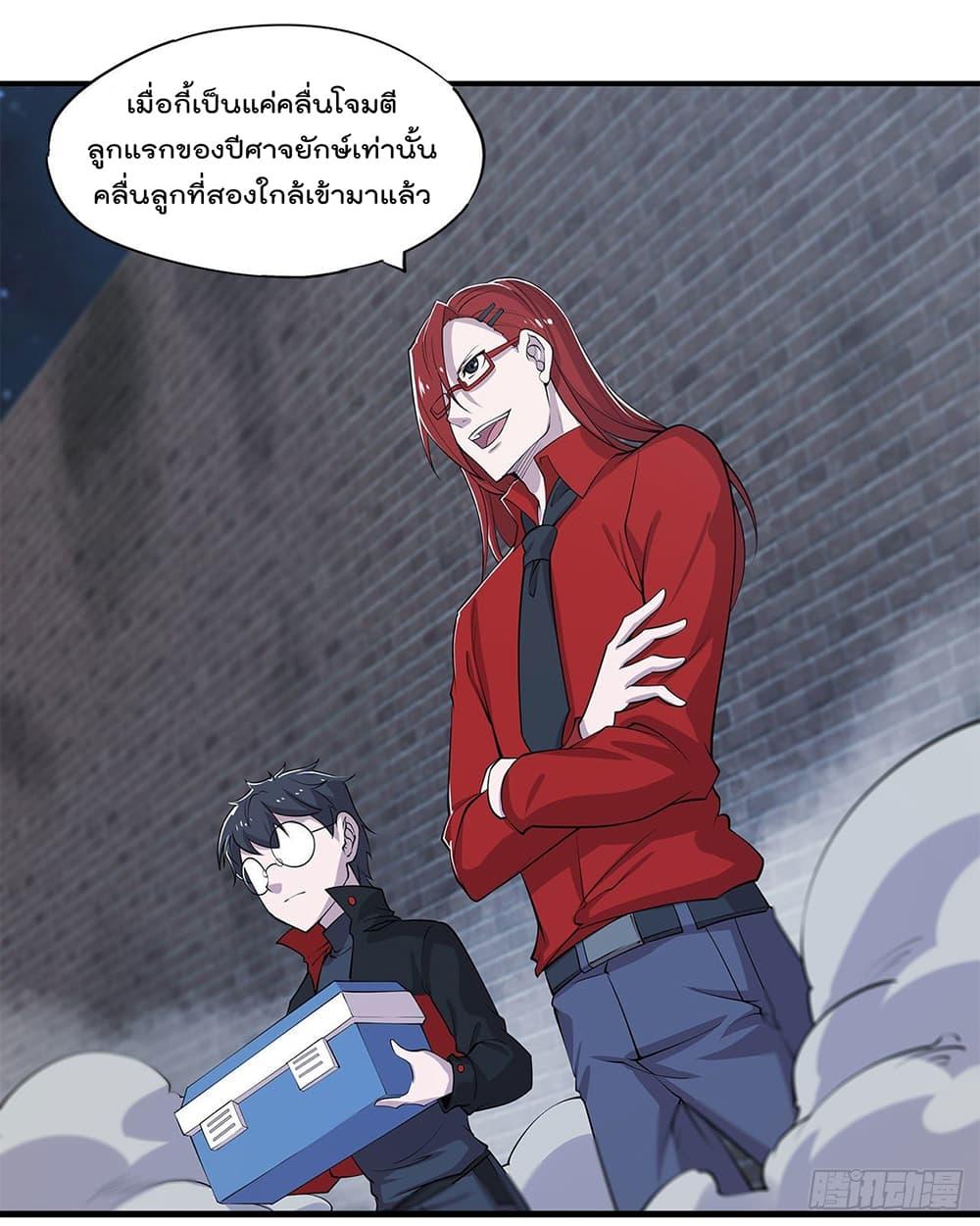 Manga-lc-com อ่านมังงะ อ่านการ์ตูน ออนไลน์ ฟรี The Strongest Knight Become To Lolicon Vampire – ผมคืออัศวินผู้แข็งแกร่งที่ถูกสาปให้กลายเป็นแวมไพร์โลลิคอน ตอนที่ 1 2 3 4 5 6 7 8 9 10 11 12 13 14 ฟรี ไม่มีโฆษณา Manga-lc - อ่าน มังงะ อ่าน การ์ตูน ออนไลน์ อ่านมังงะ ฟรี