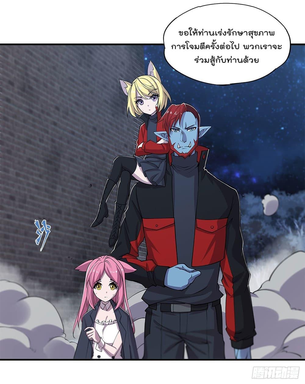 Manga-lc-com อ่านมังงะ อ่านการ์ตูน ออนไลน์ ฟรี The Strongest Knight Become To Lolicon Vampire – ผมคืออัศวินผู้แข็งแกร่งที่ถูกสาปให้กลายเป็นแวมไพร์โลลิคอน ตอนที่ 1 2 3 4 5 6 7 8 9 10 11 12 13 14 ฟรี ไม่มีโฆษณา Manga-lc - อ่าน มังงะ อ่าน การ์ตูน ออนไลน์ อ่านมังงะ ฟรี